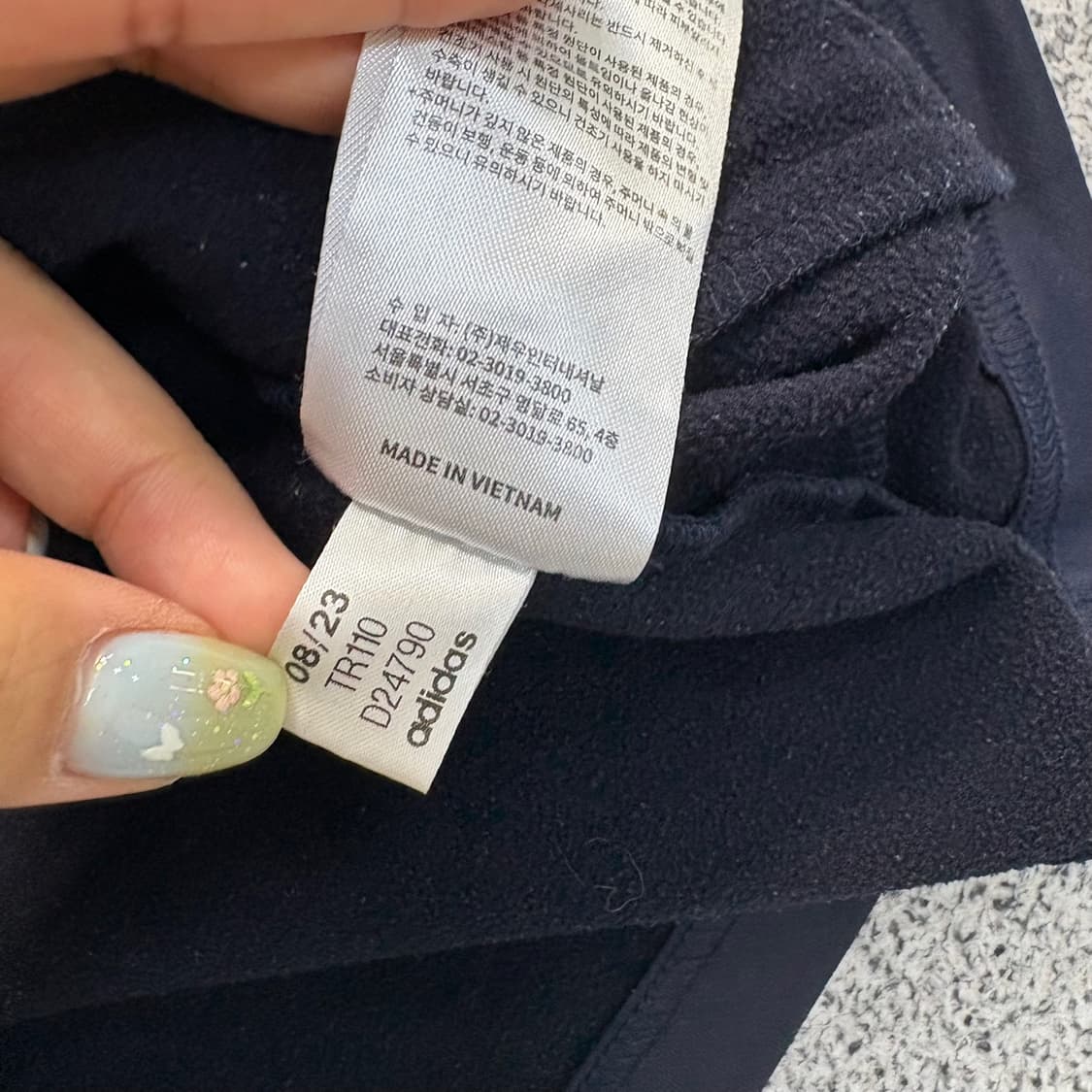 M 아디다스 집업 저지 자켓 0610J2 상품이미지6
