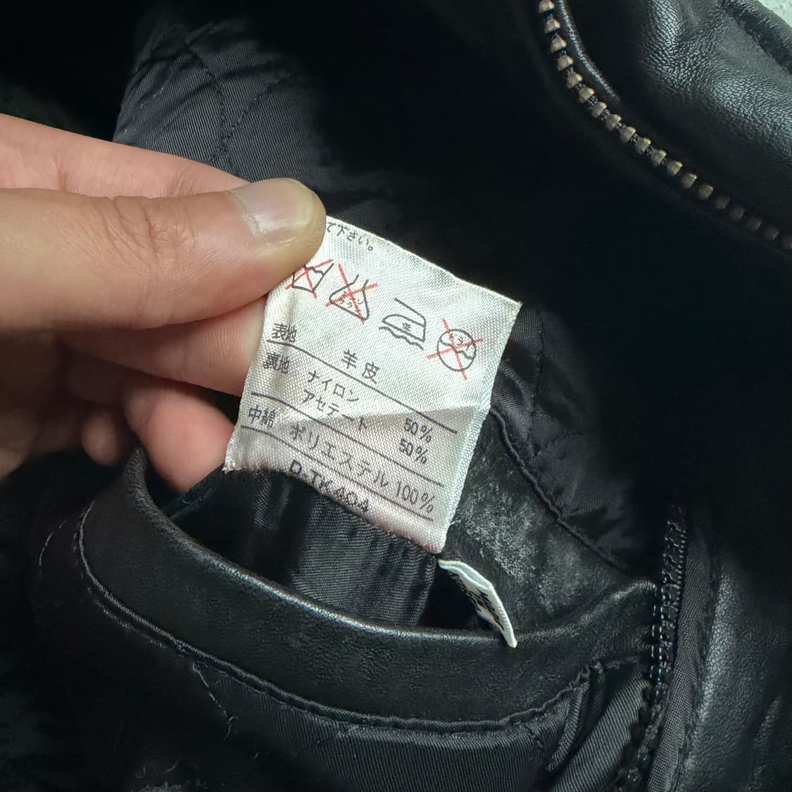 90s PJ CLUB 빈티지 A2 양가죽 자켓 XL 상품이미지6