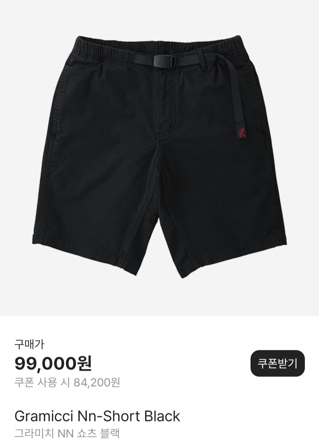 새상품) 그라미치 nn 쇼츠 블랙 M사이즈 상품이미지1