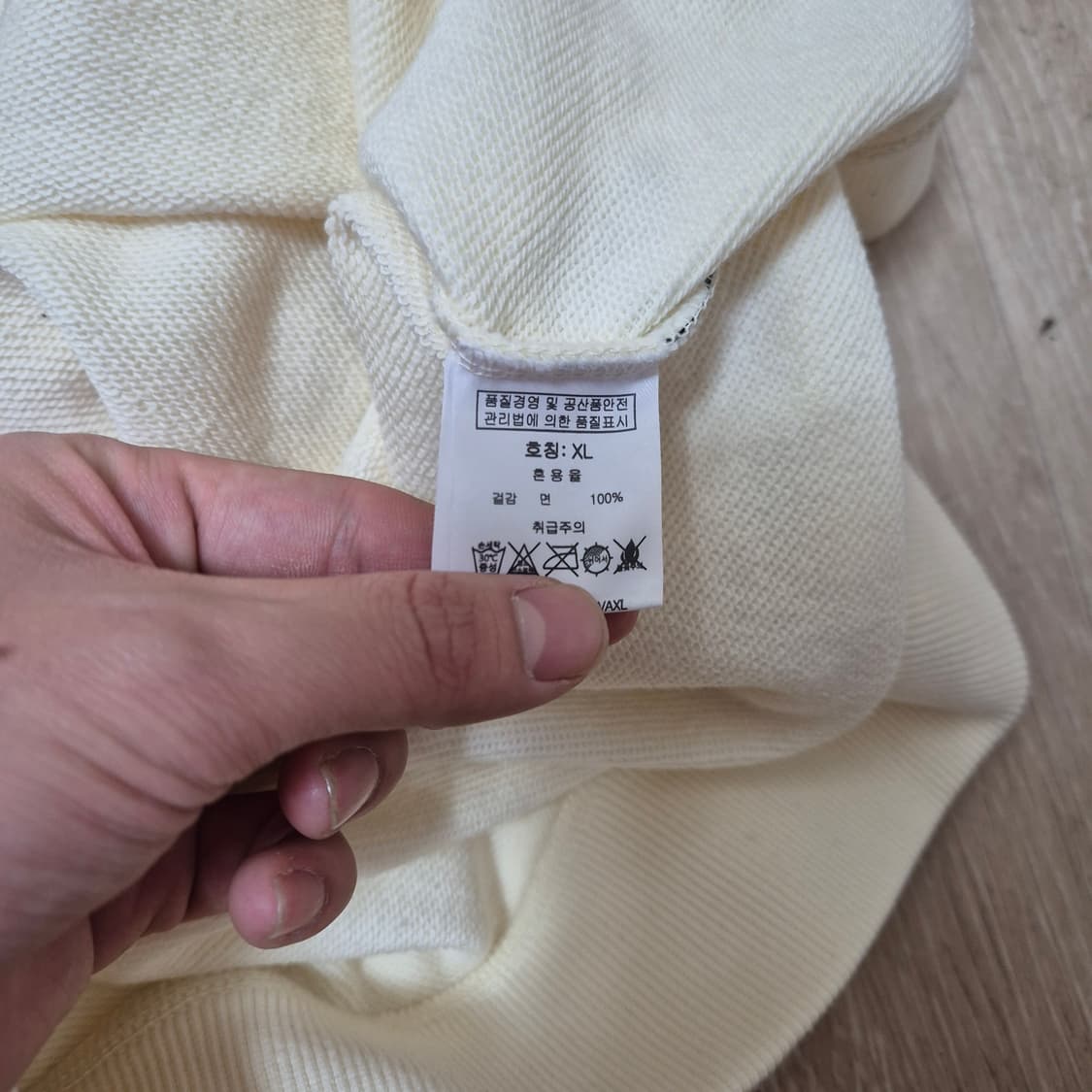 그루브라임 빅로고 프린팅 맨투맨 상품이미지7