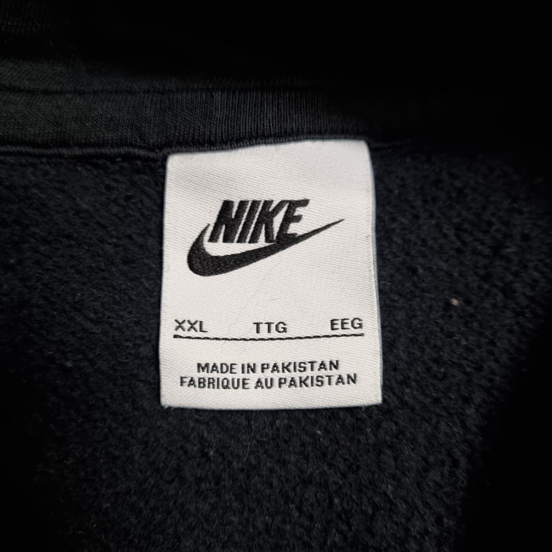 나이키 에어포스 후드 xxl 2xl 110 긴팔 티셔츠 맨투맨 빈티지 상품이미지7