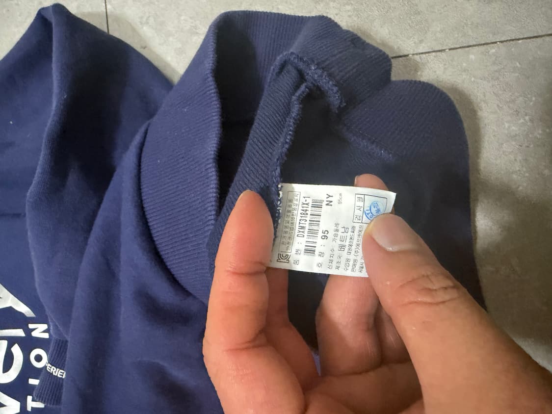 디스커버리 네이비 라운드 스웻셔츠  95 size  상품이미지5