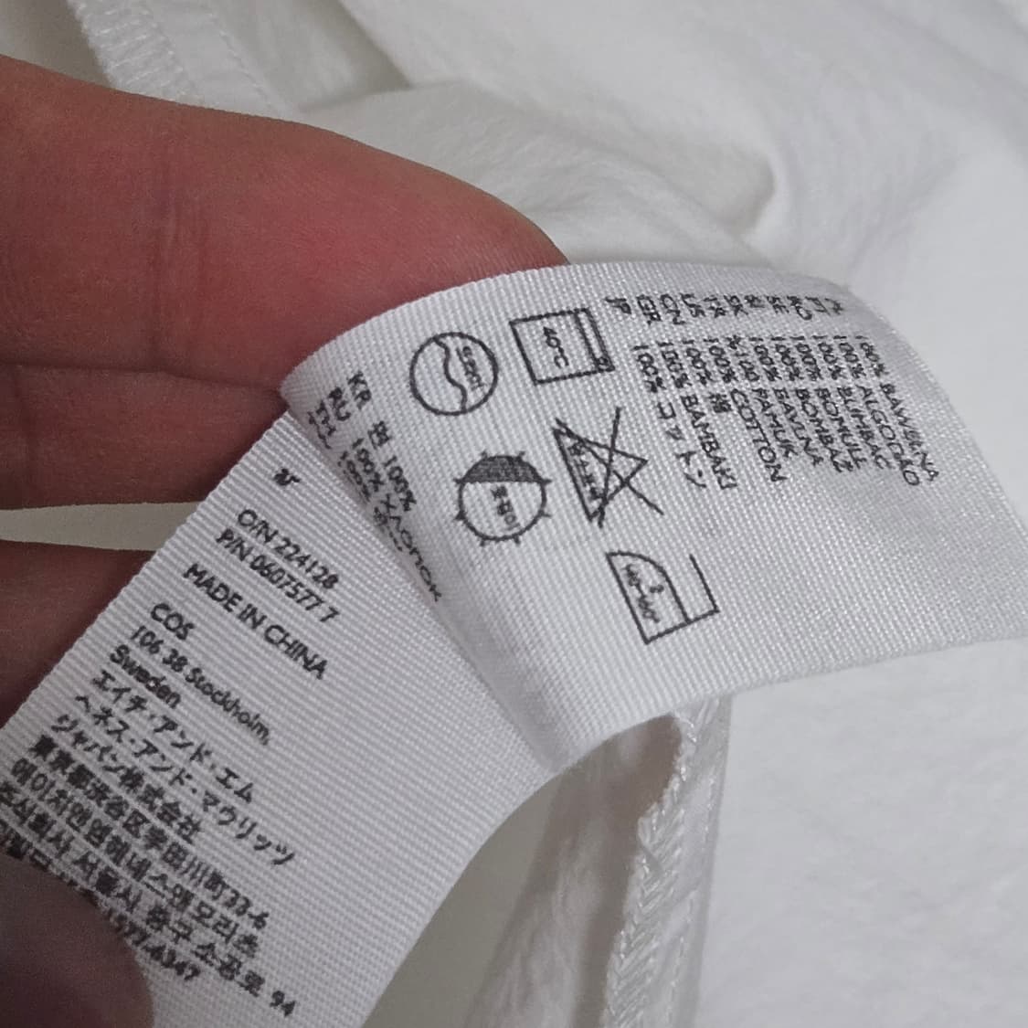 코스 차이나카라 롱 셔츠 / 여성 블라우스/ 여성 셔츠 상품이미지4