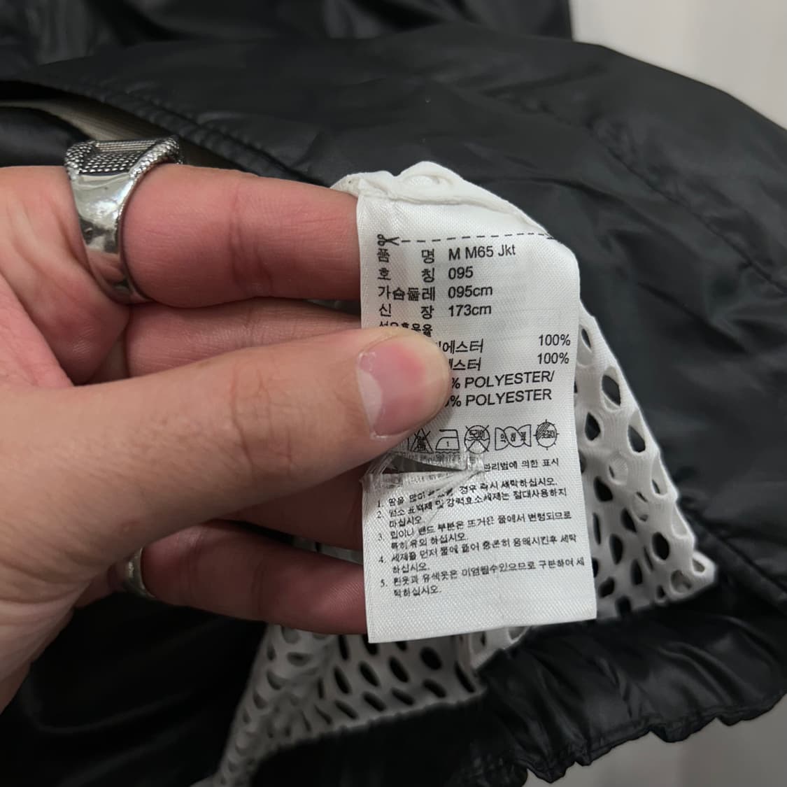 아디다스 오리지널 올드스쿨 M65 코치자켓 상품이미지4