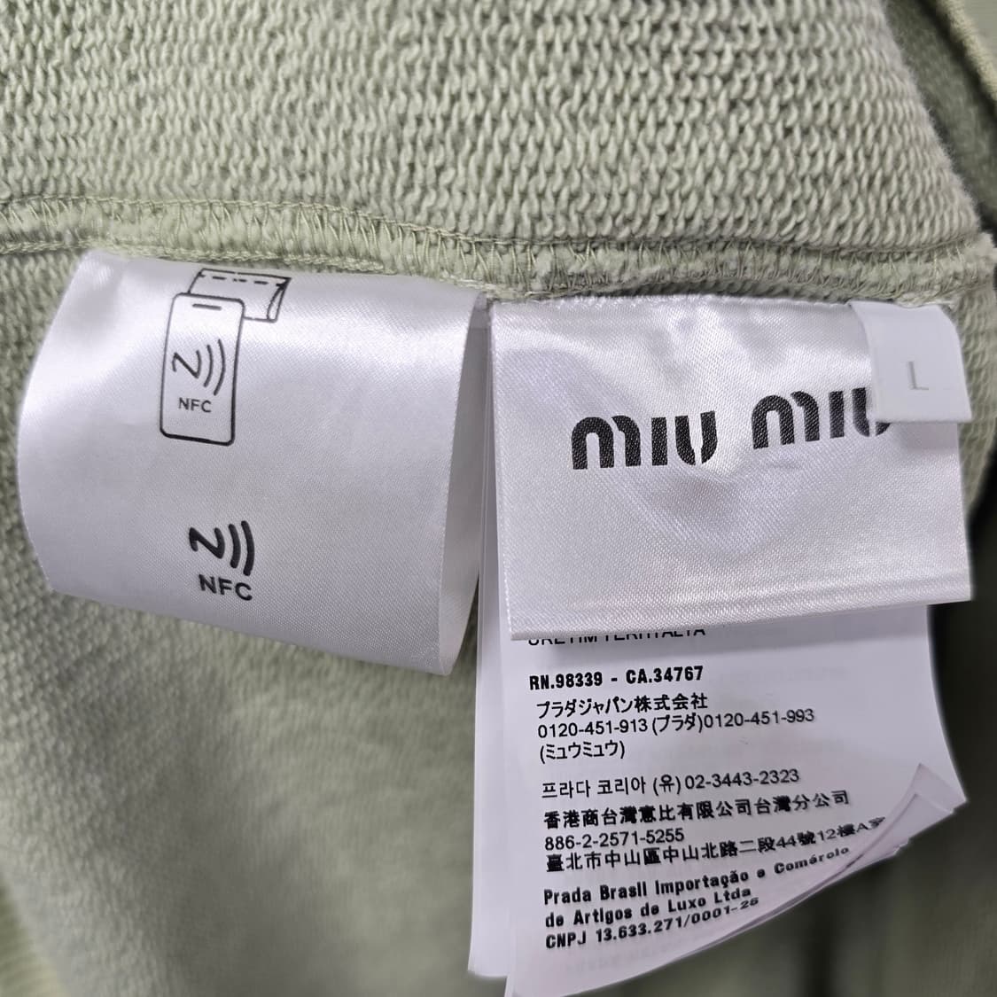 23fw 미우미우 가디건 L사이즈 105 110 판매 상품이미지3