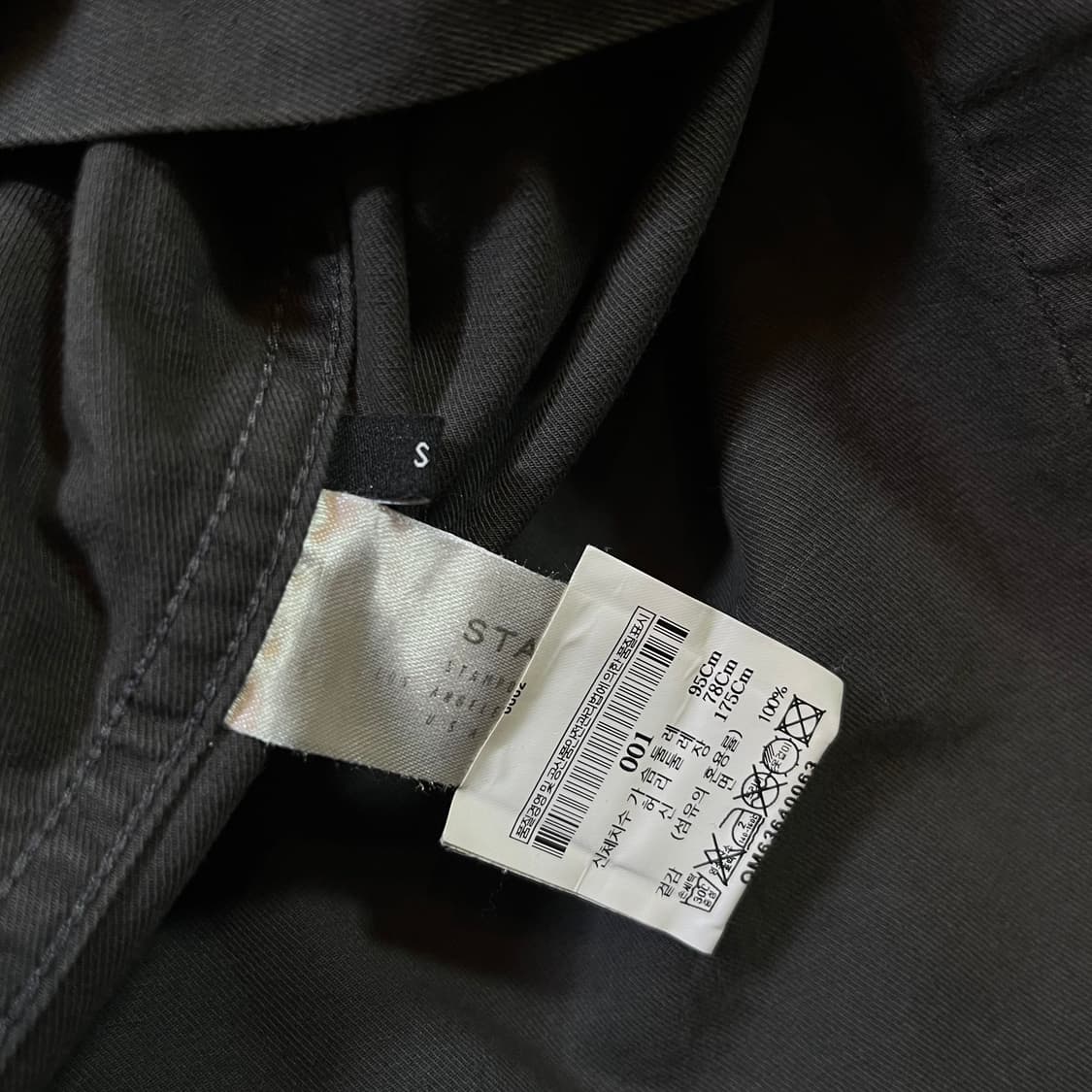 STAMPD 스탬피디 데미지 코튼 셔츠 상품이미지5