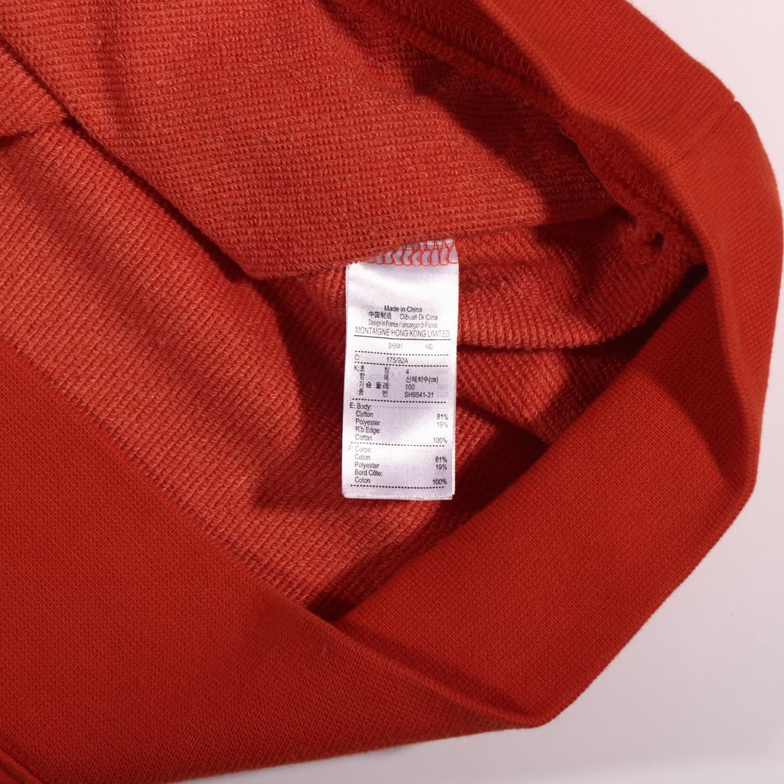 라코스테 로고 맨투맨 B521 상품이미지3