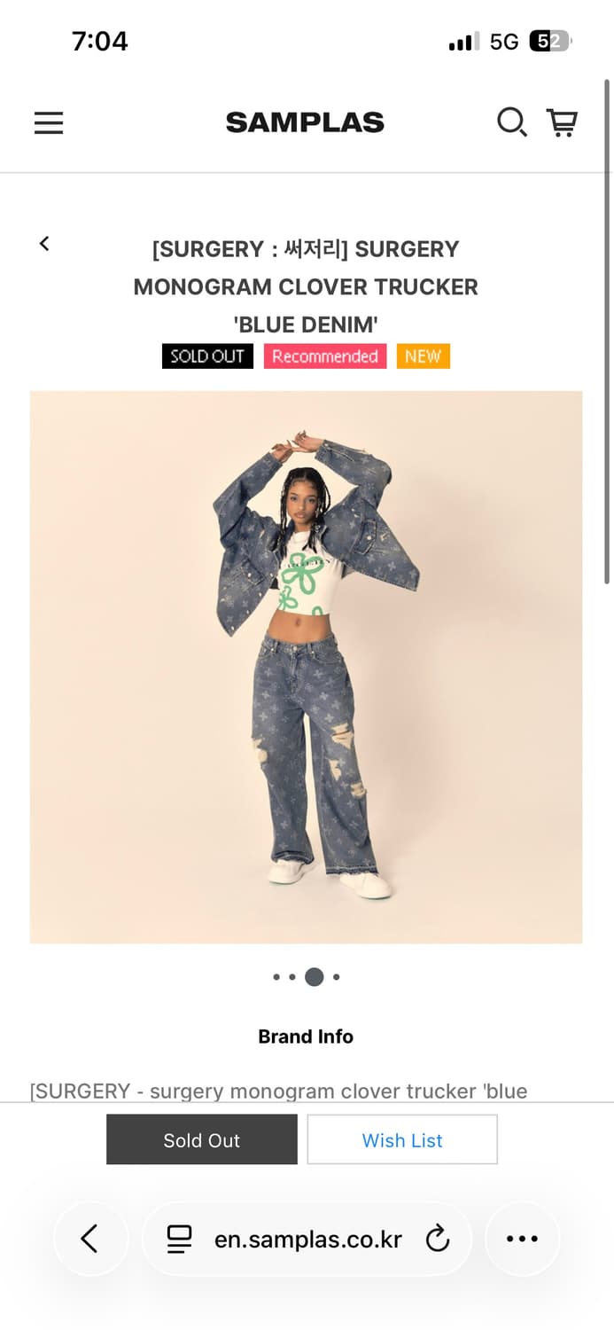 써저리 모노그램 클로버 트러커 데님 자켓 블루 상품이미지4