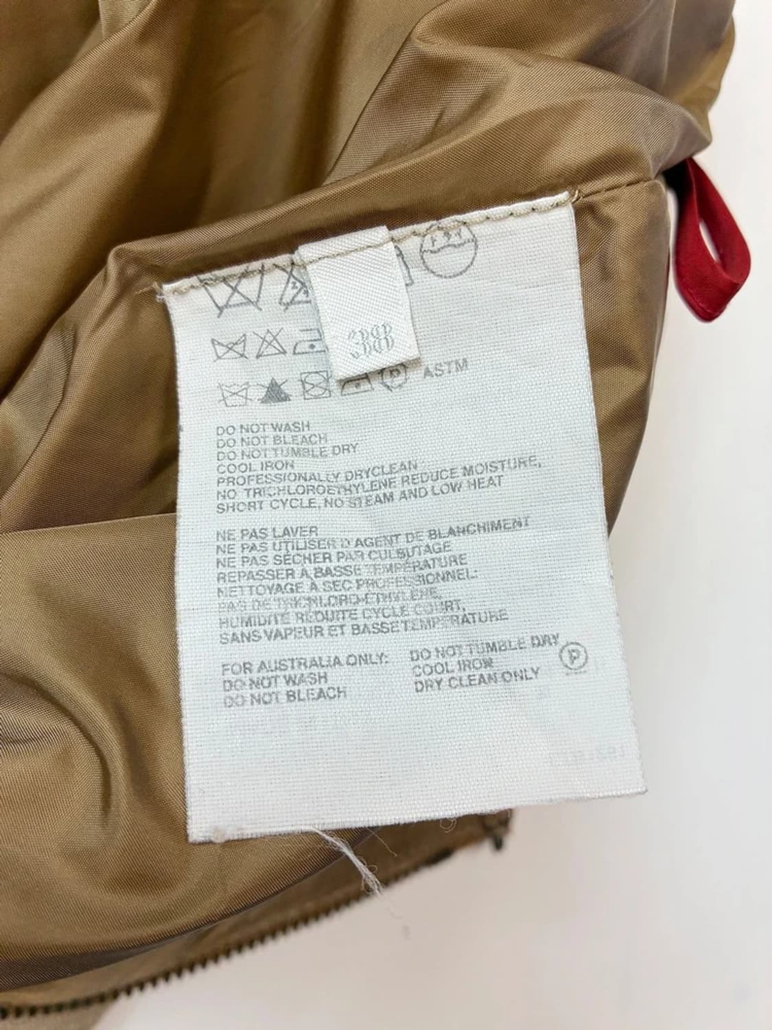 프라다 PRADA 00s 올드머니룩 울 스커트 PN4569 상품이미지7