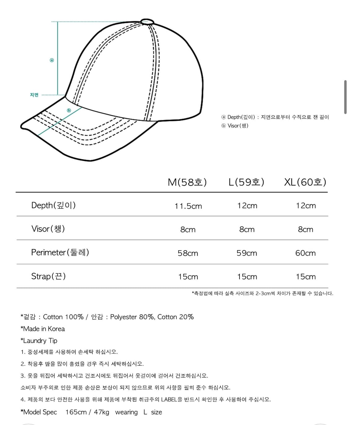 더콜디스트모먼트 볼캡 ten cap 차콜 상품이미지4