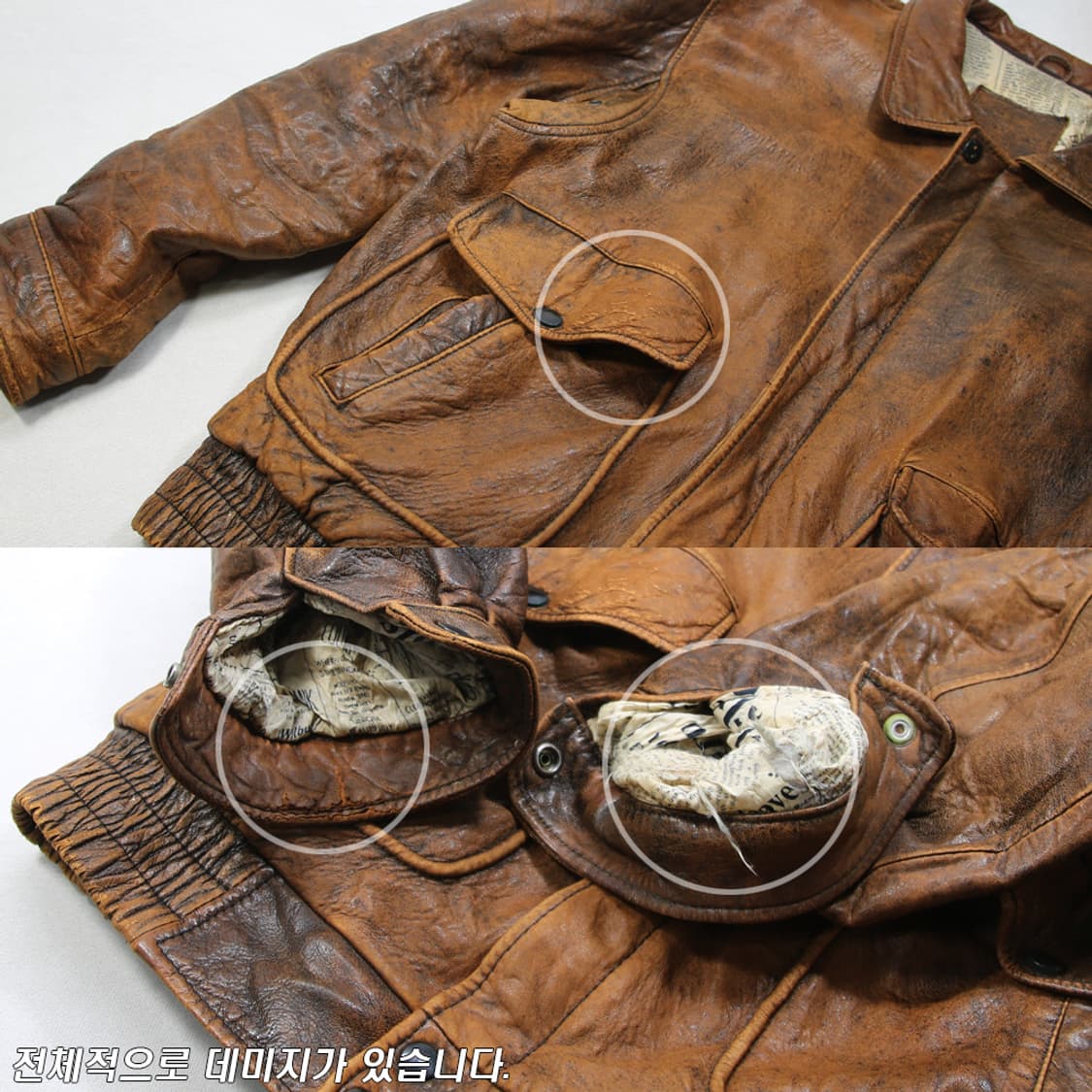(착용컷) 양가죽 플라이트 자켓 (남성용 103) 상품이미지8
