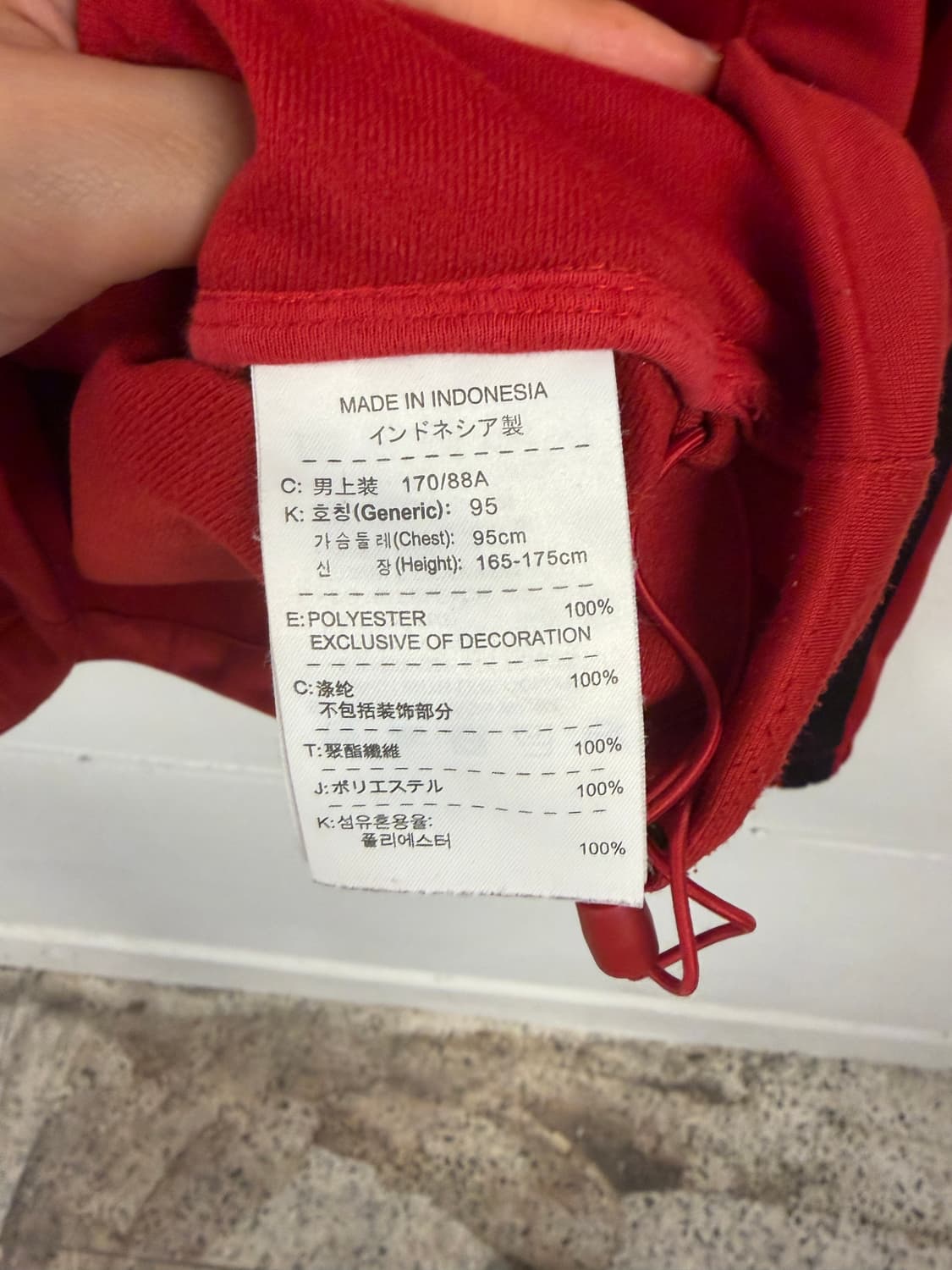 M) 나이키 레드 P.P.T 백프린팅 트랙탑 상품이미지4