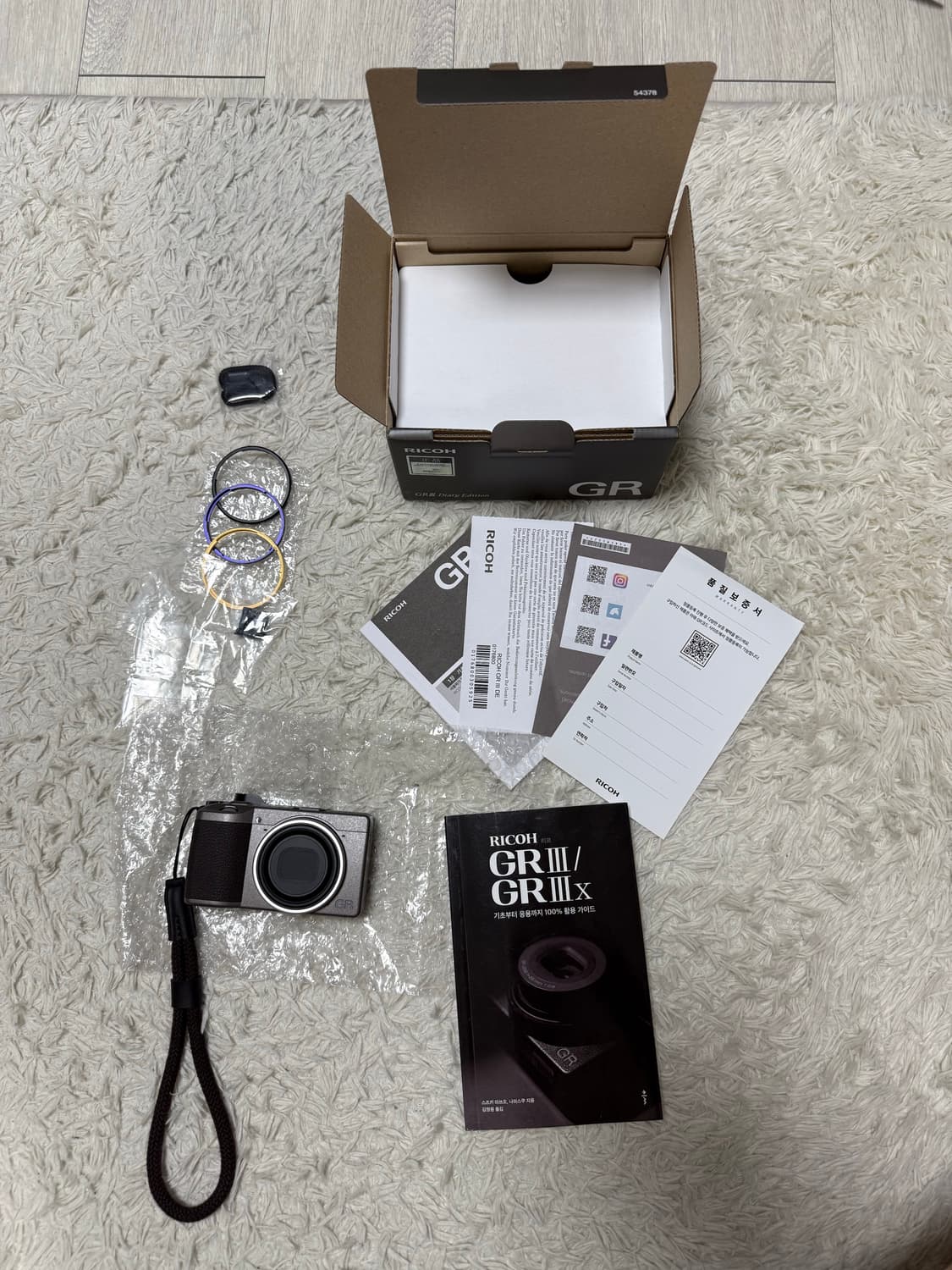 리코 gr3 다이어리 에디션 상품이미지1