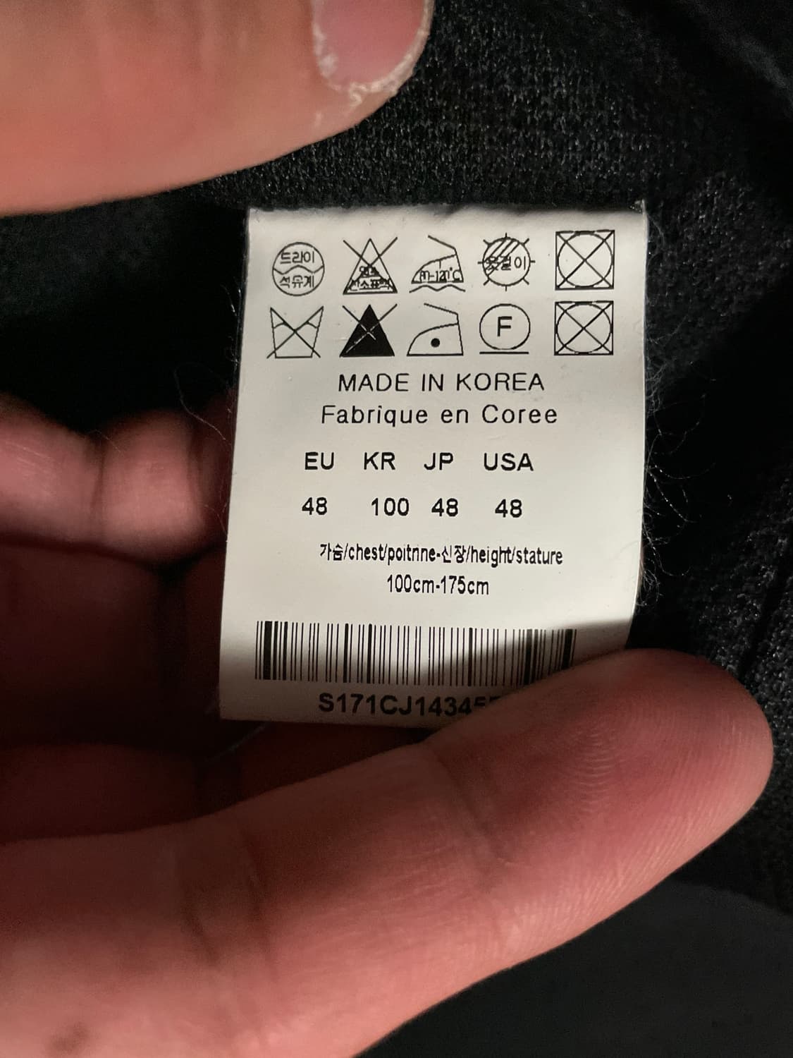[48] SOLID HOMME 솔리드 옴므 리넨 소재 스포츠 자켓 상품이미지8