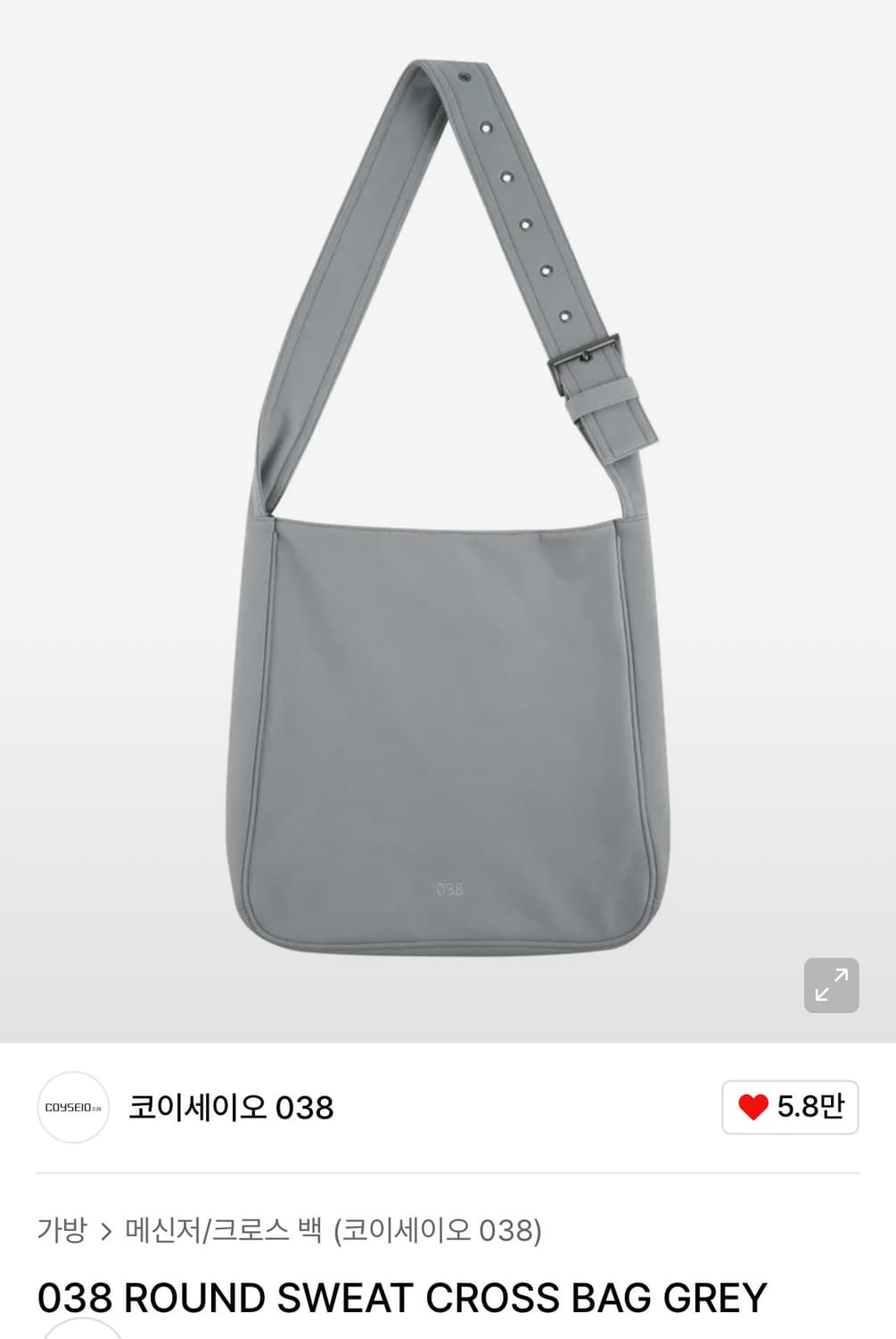 코이세이오 038 크로스백 그레이 상품이미지1