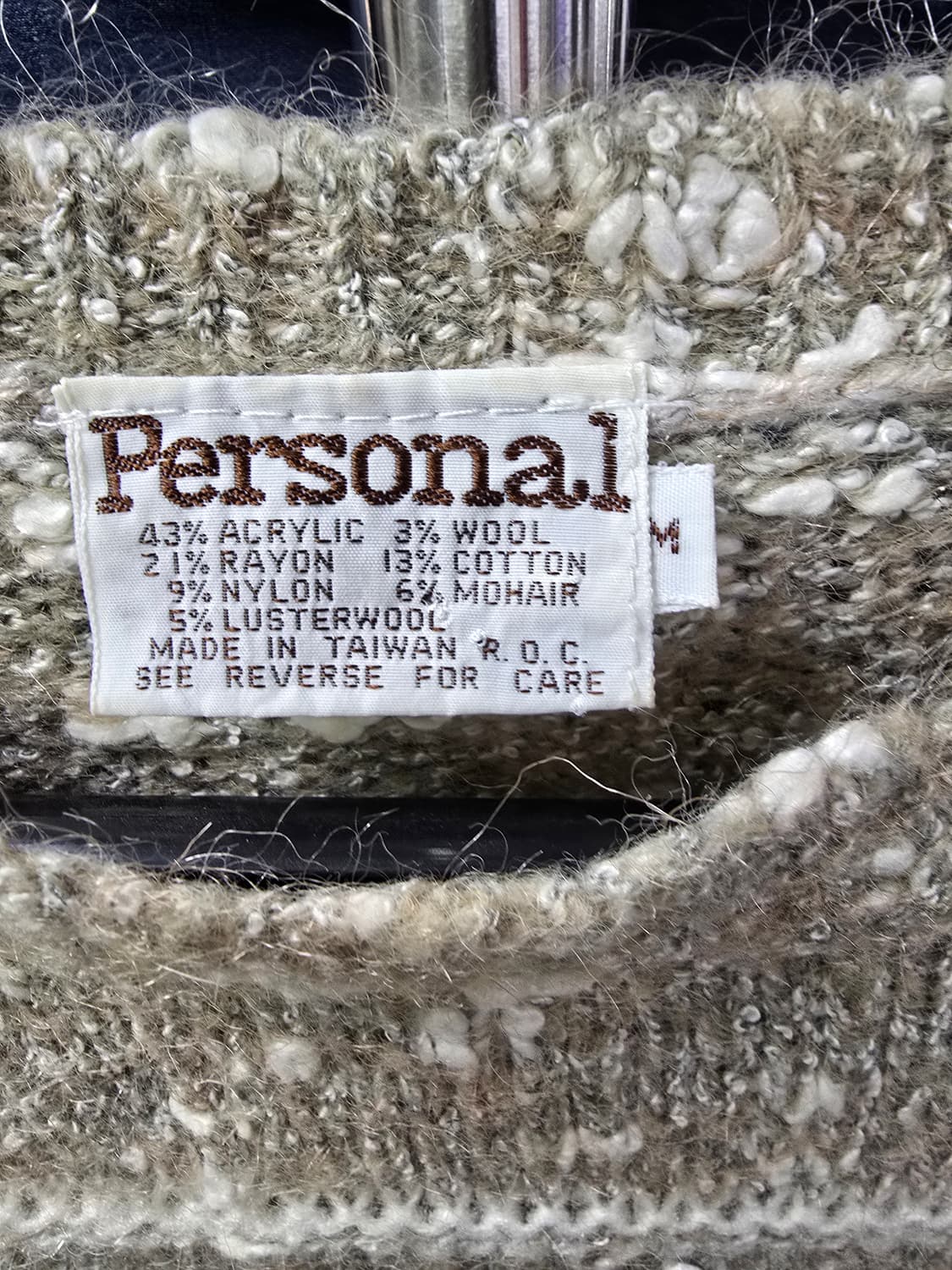 personal 모직 니트 스웨터 (1246) 상품이미지3