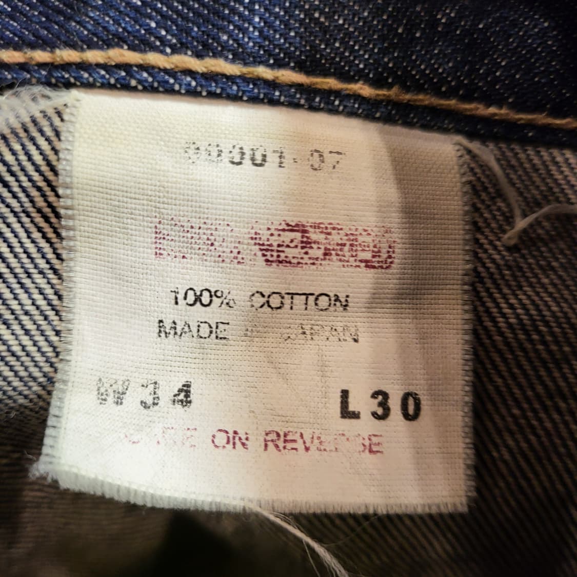 00s 리바이스 엔지니어드진 (33) made in Japan  상품이미지8