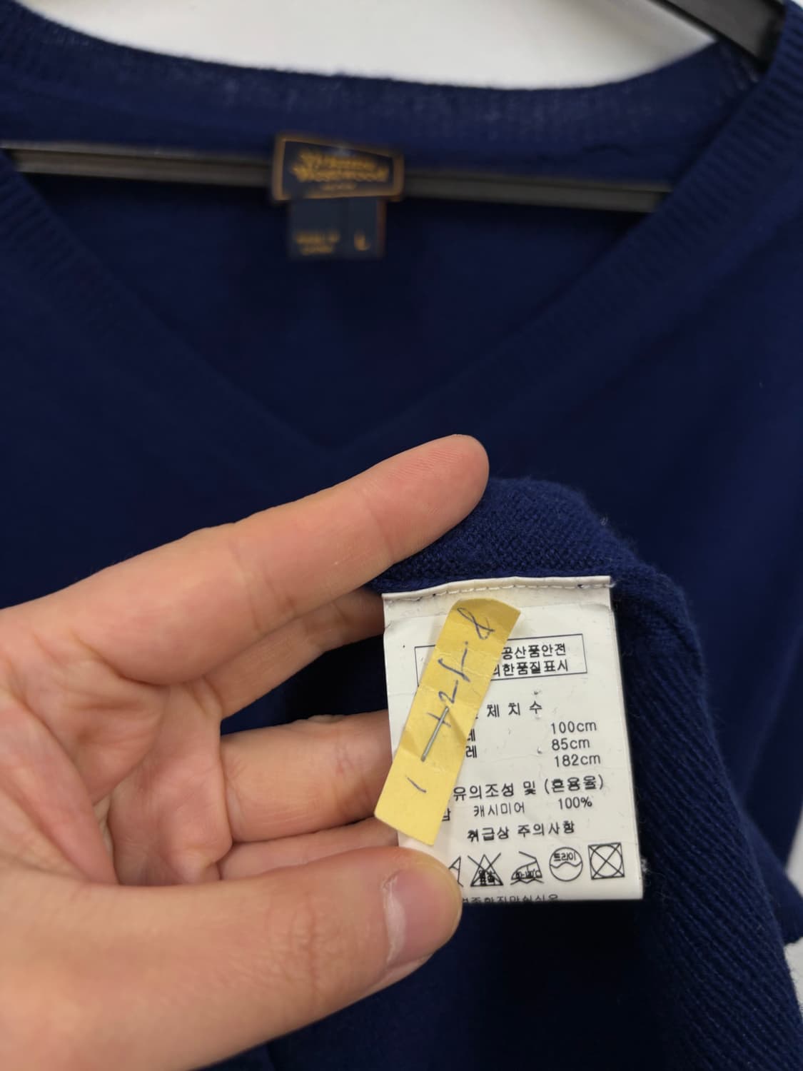 국내판)비비안웨스트우드 v넥 니트 상품이미지6