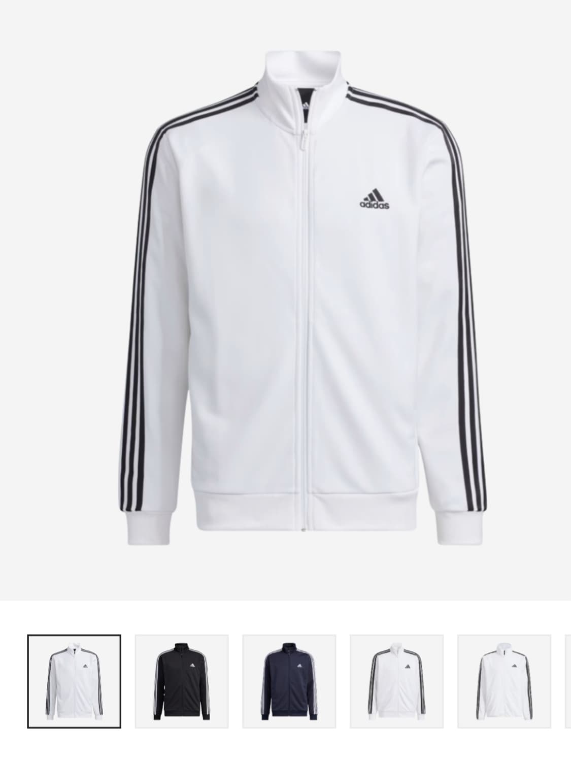 아디다스 져지 (트랙탑) 싸게 팝니다 상품이미지2