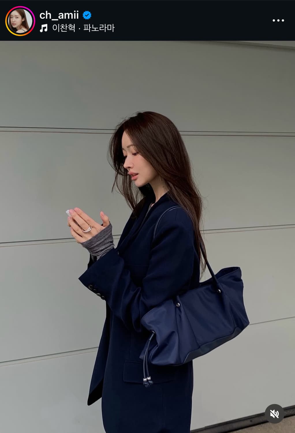 렉토 RECTO 카라 디테일 플루이드 수트 자켓 차정원 착용 상품이미지5