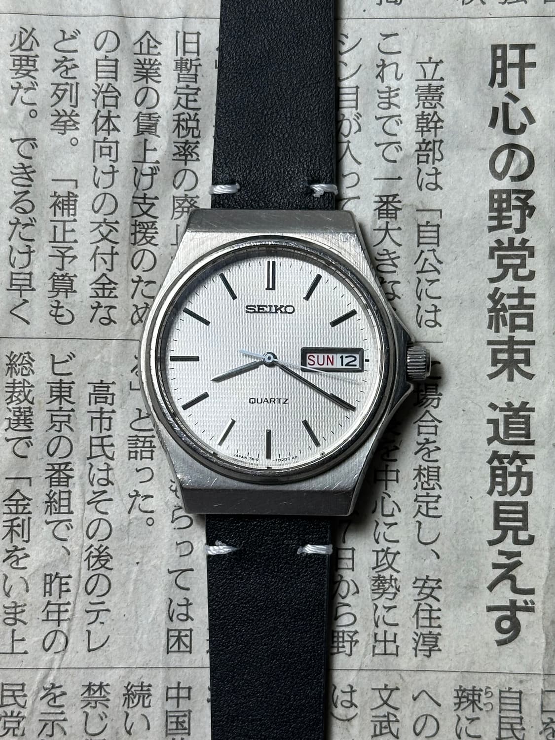 SEIKO quartz silver 상품이미지2