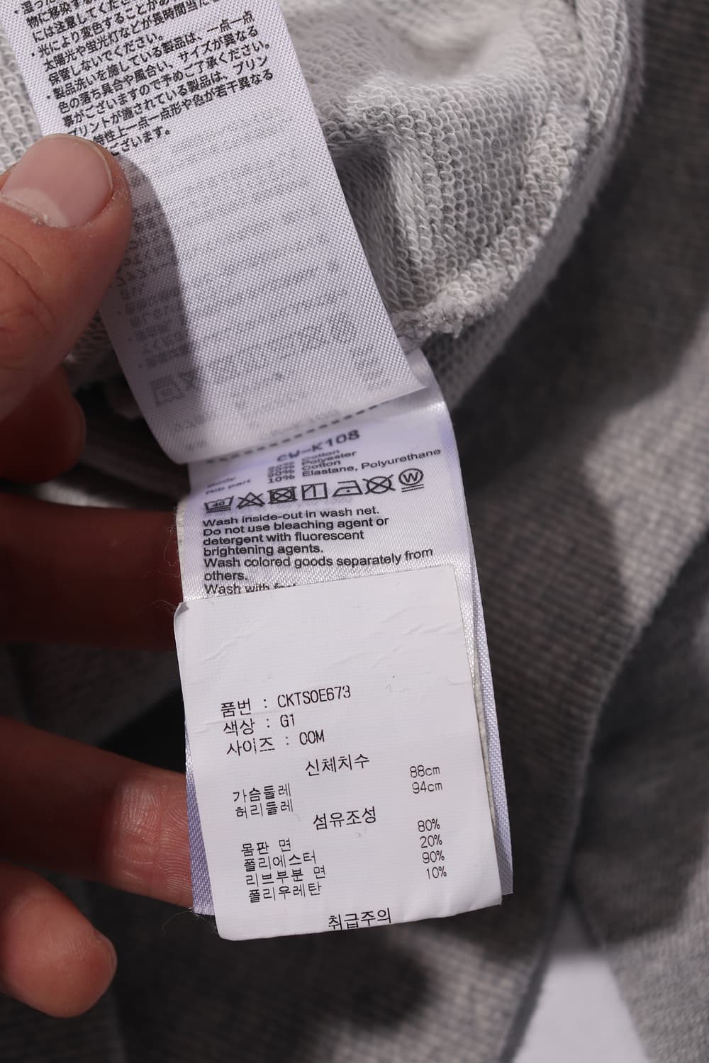 CHAMPION 그레이 후드티 women L 상품이미지8