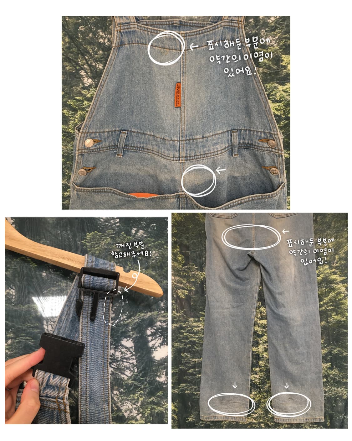 tangerine farm set (3ps) 상품이미지10