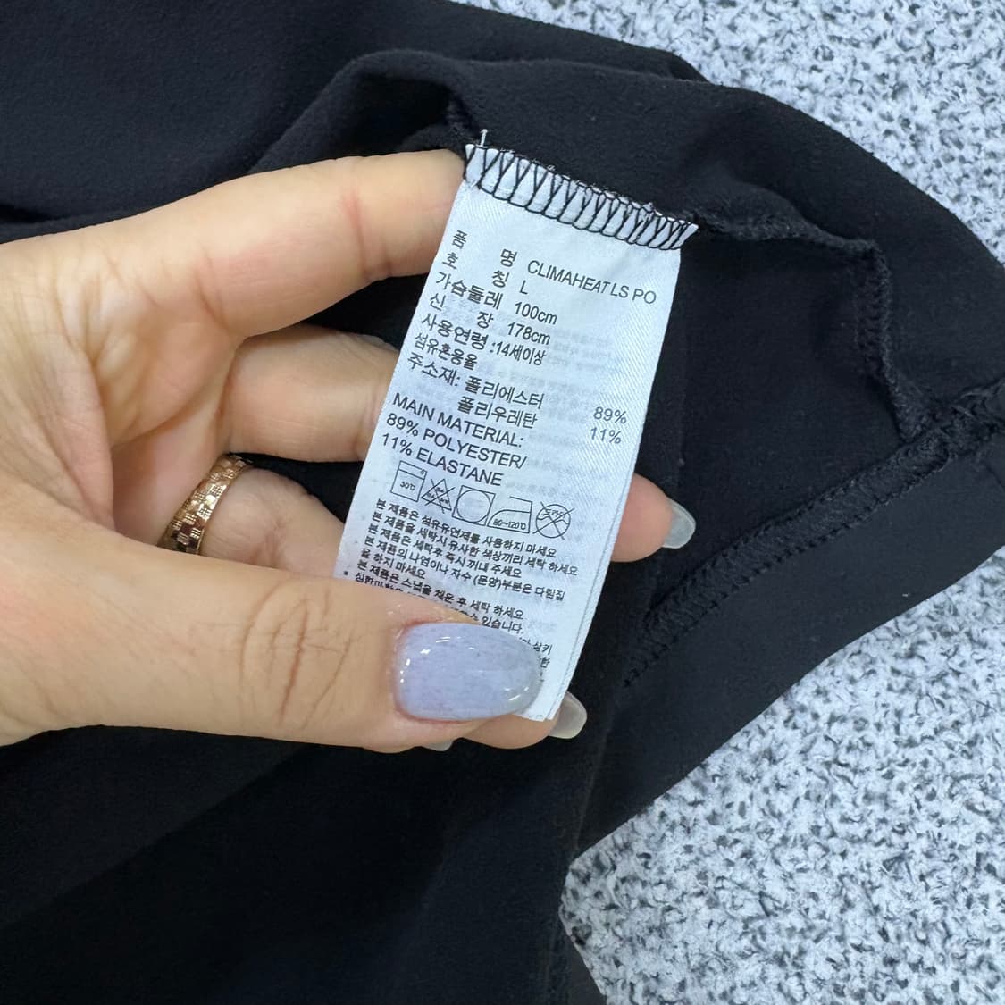 L 아디다스 골프 긴팔티 클라이마히트 0312J 상품이미지4