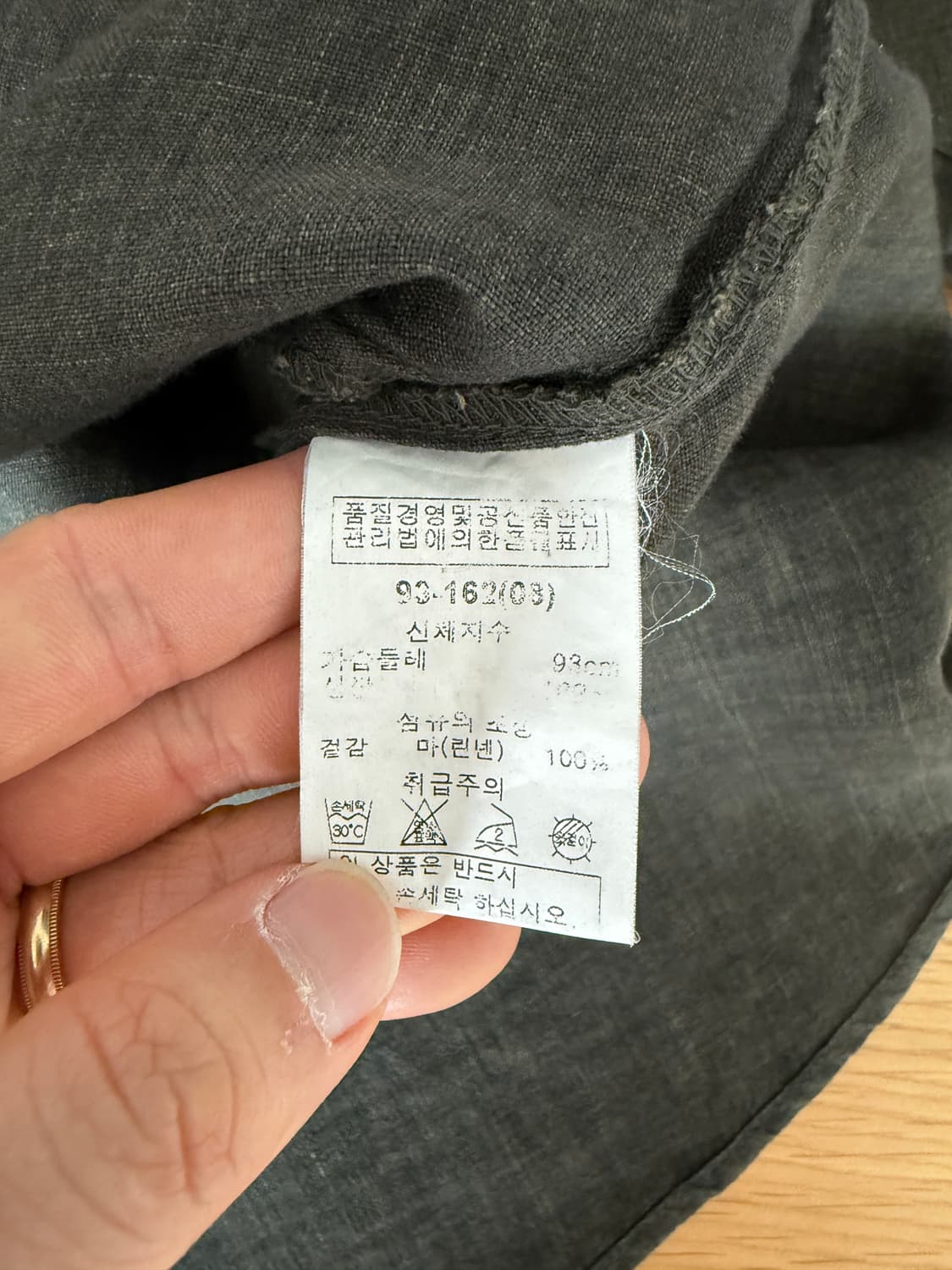 이새(isae) 린넨 셔츠 상품이미지8