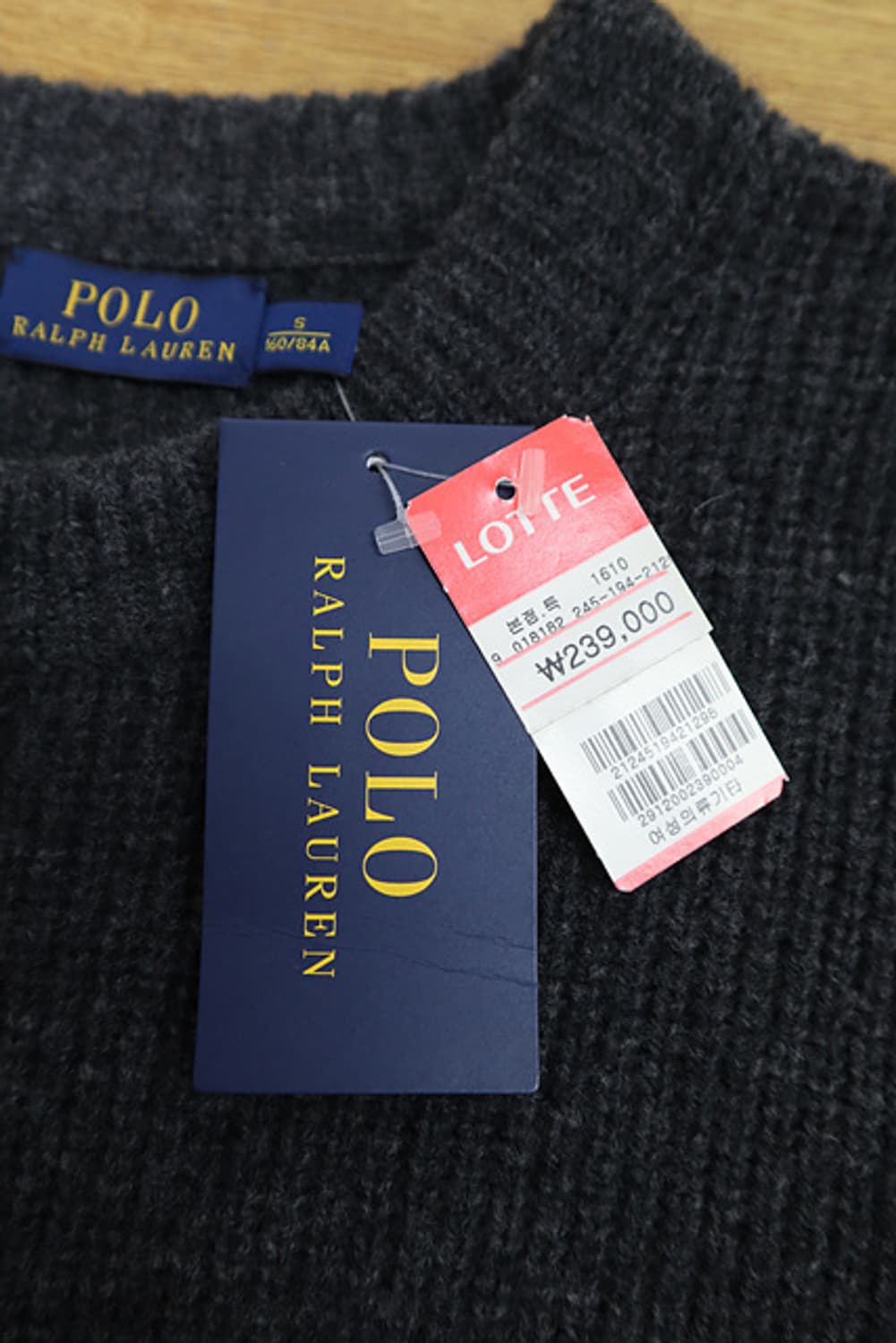 Ralph Lauren 여성 POLO 폴로랄프로렌 니트 조끼 미사용제품 상품이미지4