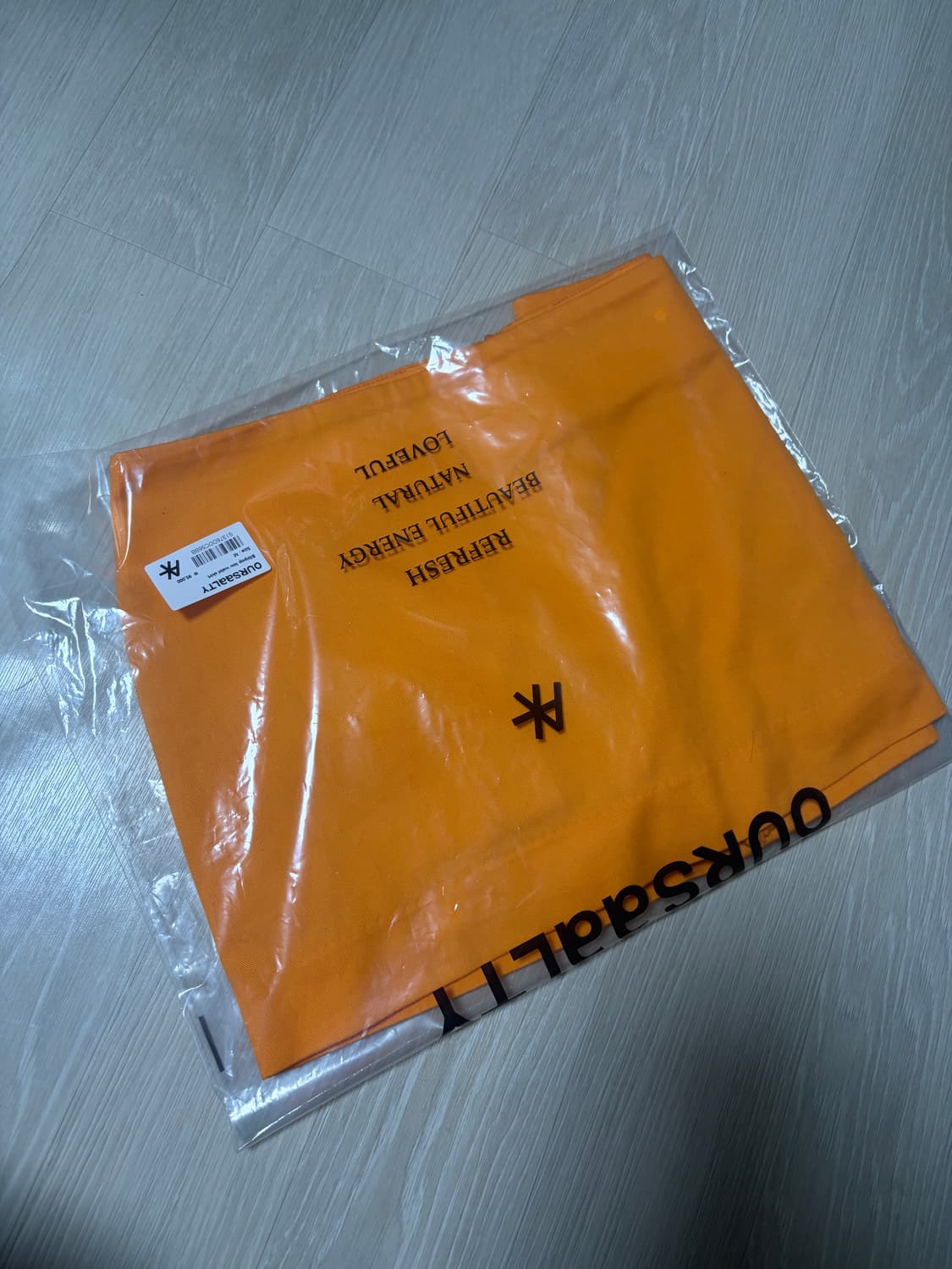 (새상품) 아우어솔티 Bibipop Low Waist Skirt 상품이미지8