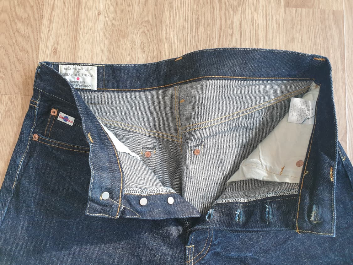 스튜디오다치산 SD-101 34사이즈 상품이미지4