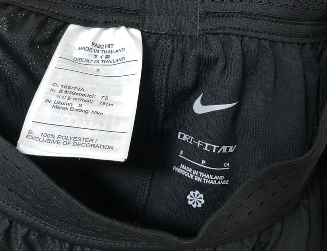 나이키국대 국대KOREA 22-23 드라이핏 ADV 이슈 홈쇼츠 S 상품이미지4