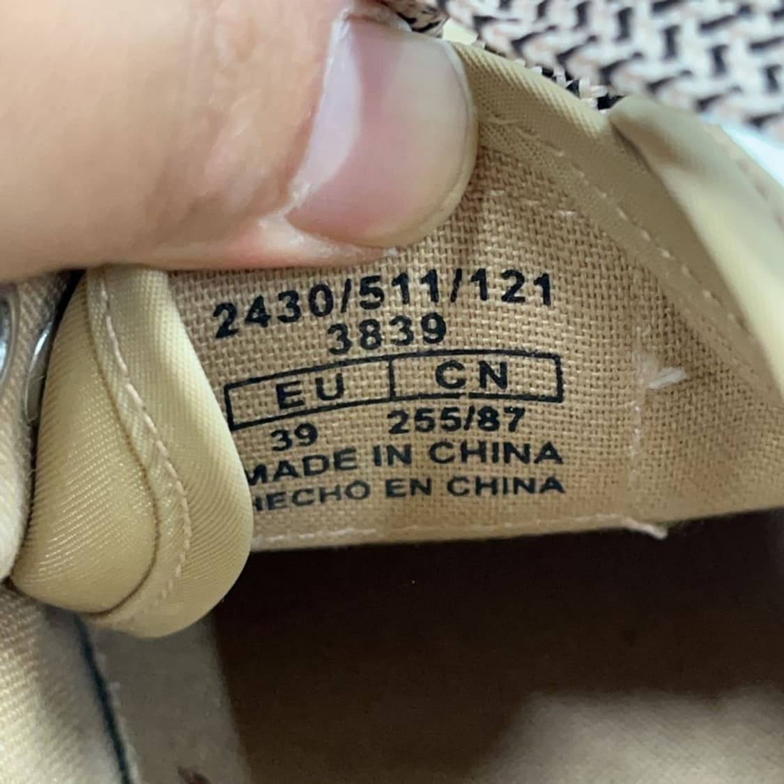 자라 ZARA 베이지 플랫폼 스니커즈 255 X00950 상품이미지5