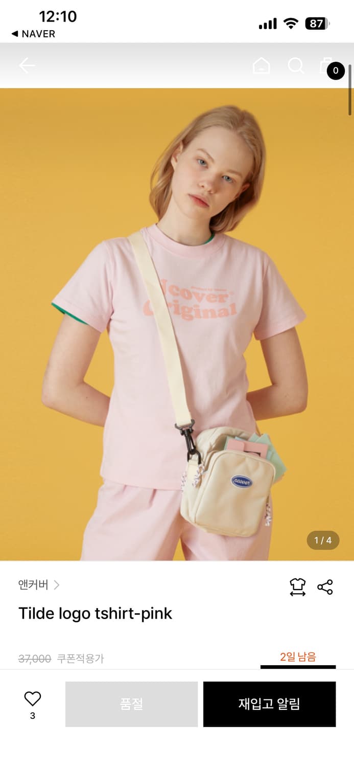 새상품 앤커버 정가3만7천 로고 반팔 티셔츠 핑크 상품이미지4