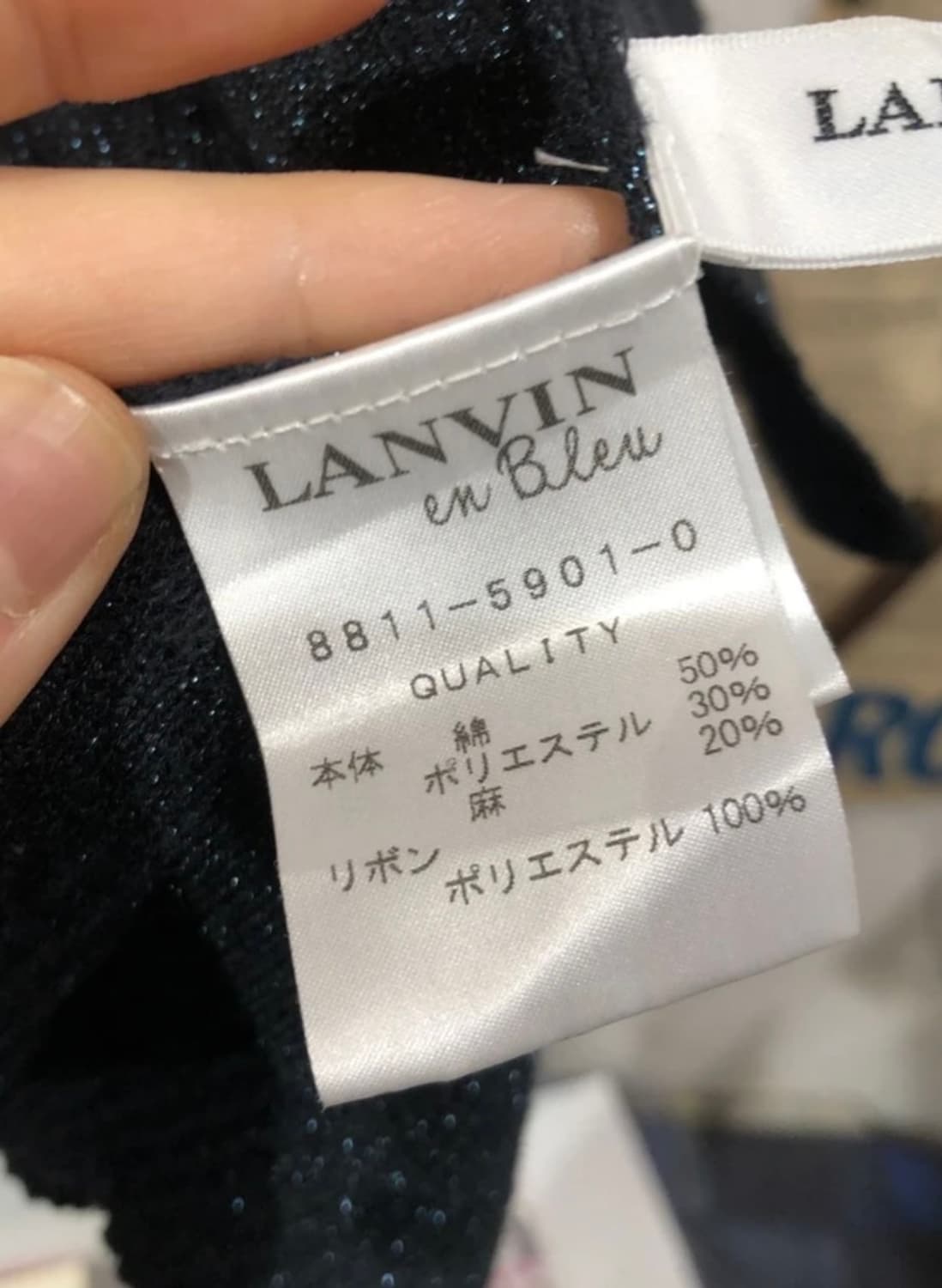 [2462]Lanvin glitter halter neck vest 상품이미지6