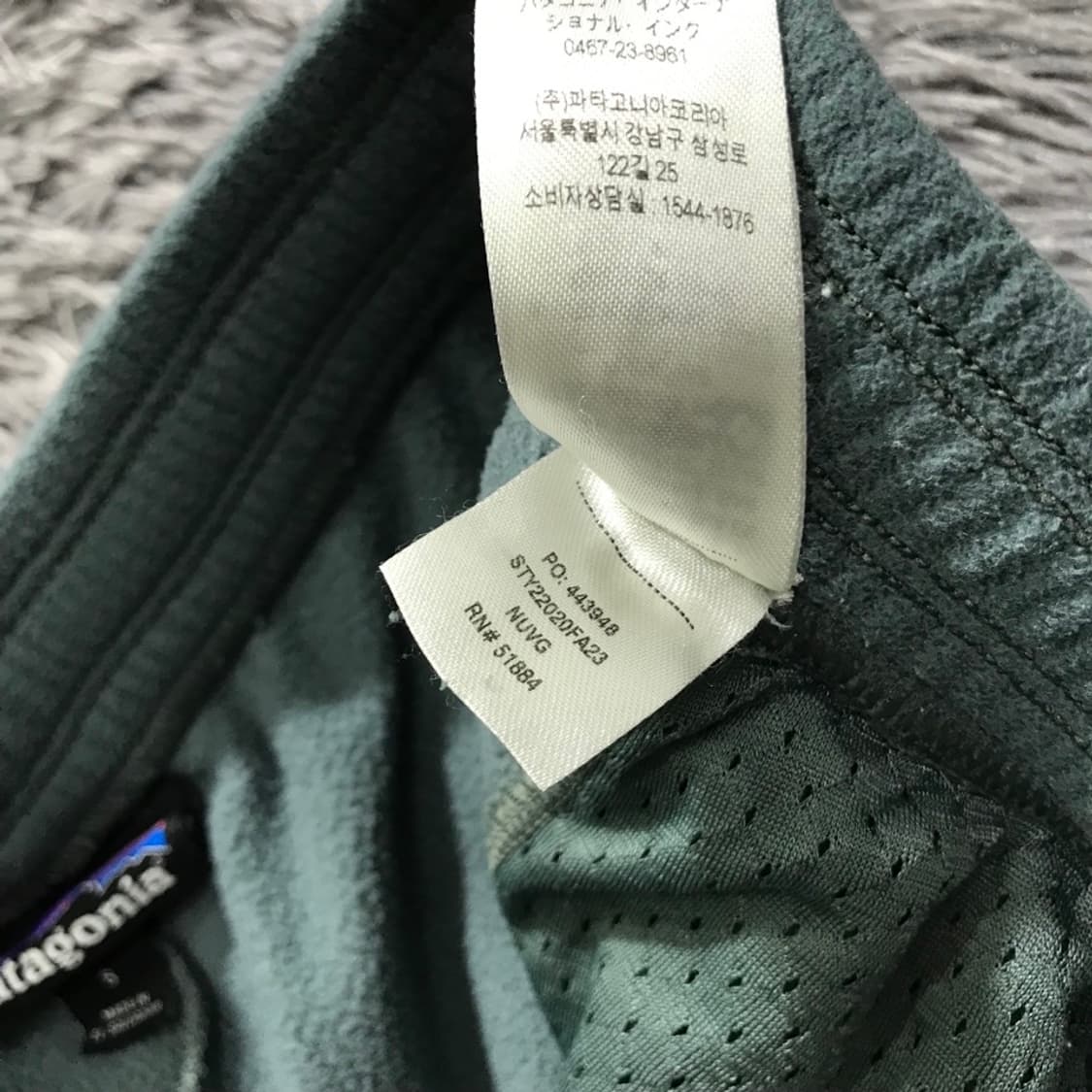 [여성 S] 파타고니아(patagonia) 플리스 팬츠 상품이미지6