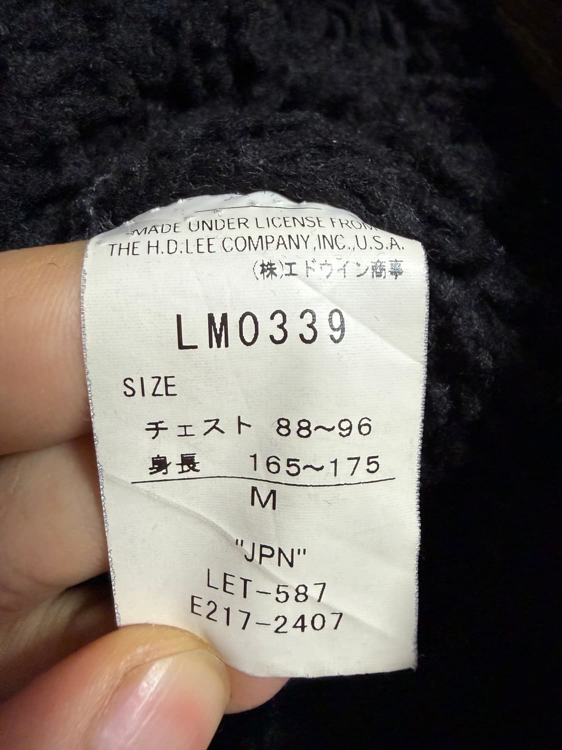 리 라이더 셰르파 코듀로이 자켓 상품이미지4