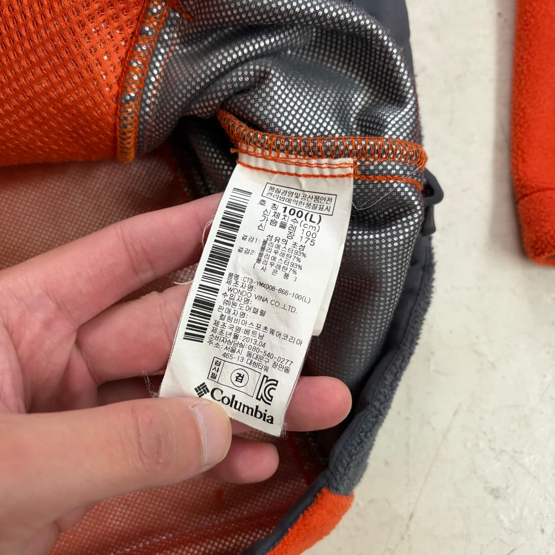 컬럼비아 빈티지 플리스 자켓 L 상품이미지6