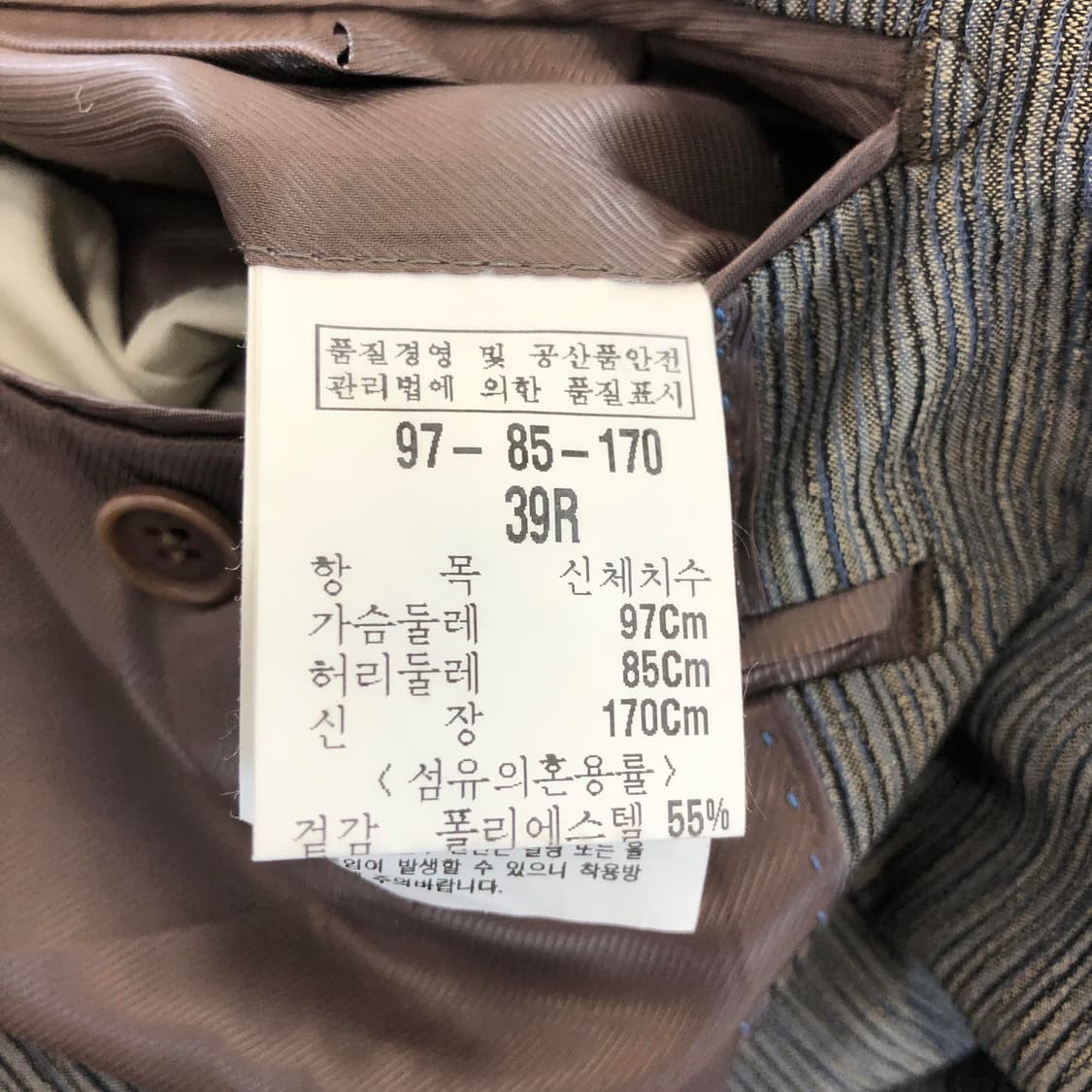지방시 클래식 먼시어 경량자켓 95 상품이미지6
