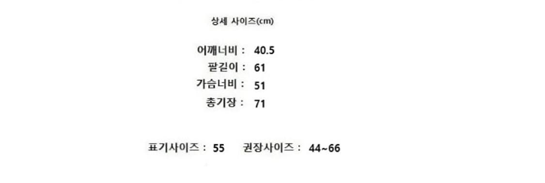 ZOOC 주크 상품이미지7