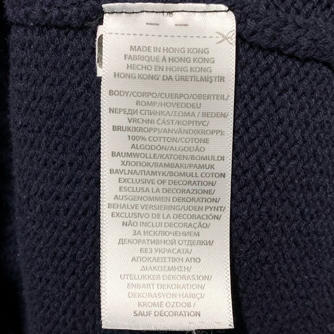 [L] 폴로 랄프로렌 성조기 자카드 니트 네이비 상품이미지5