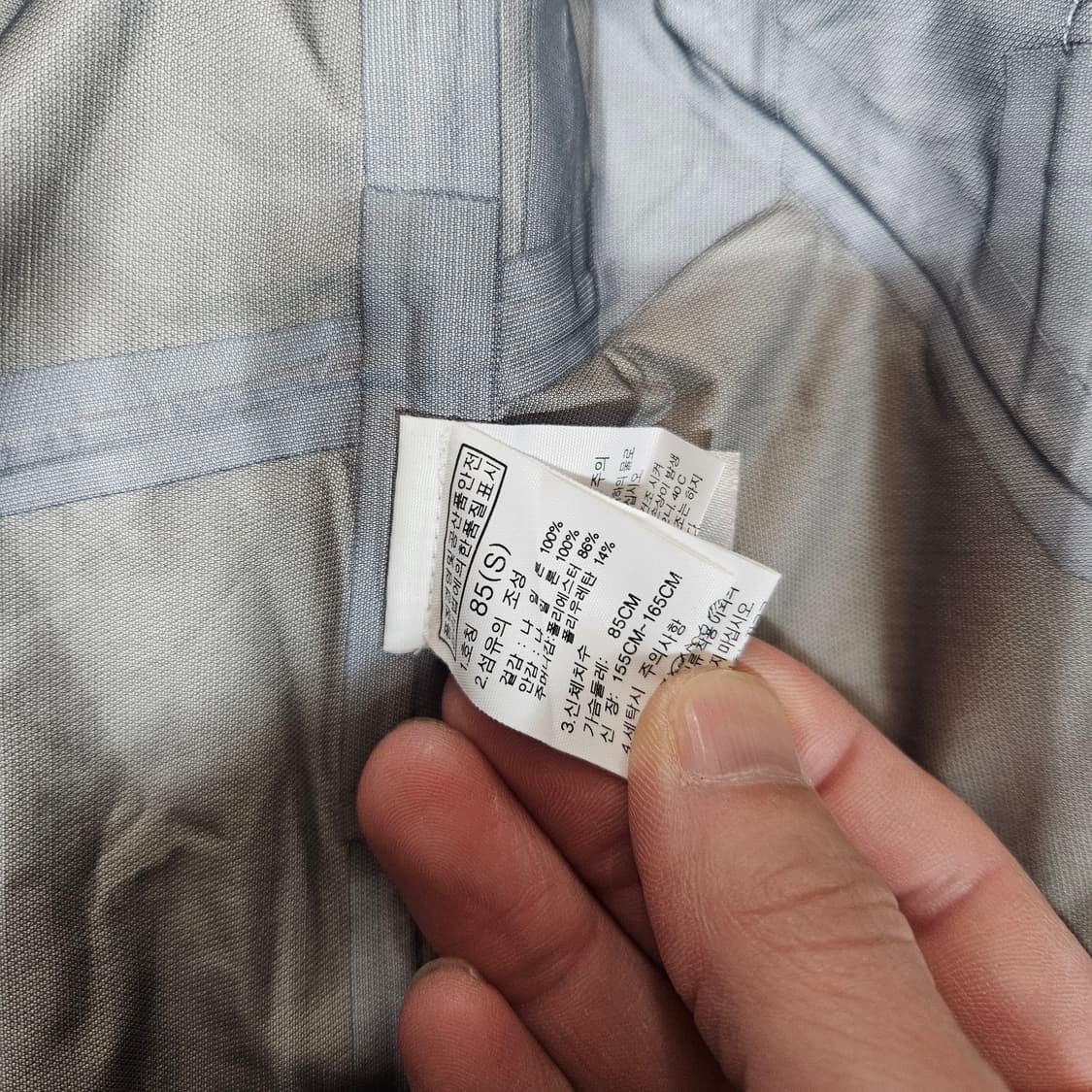 (새상품) 노스페이스 서밋시리즈 고어텍스 경량 바람막이 상품이미지9