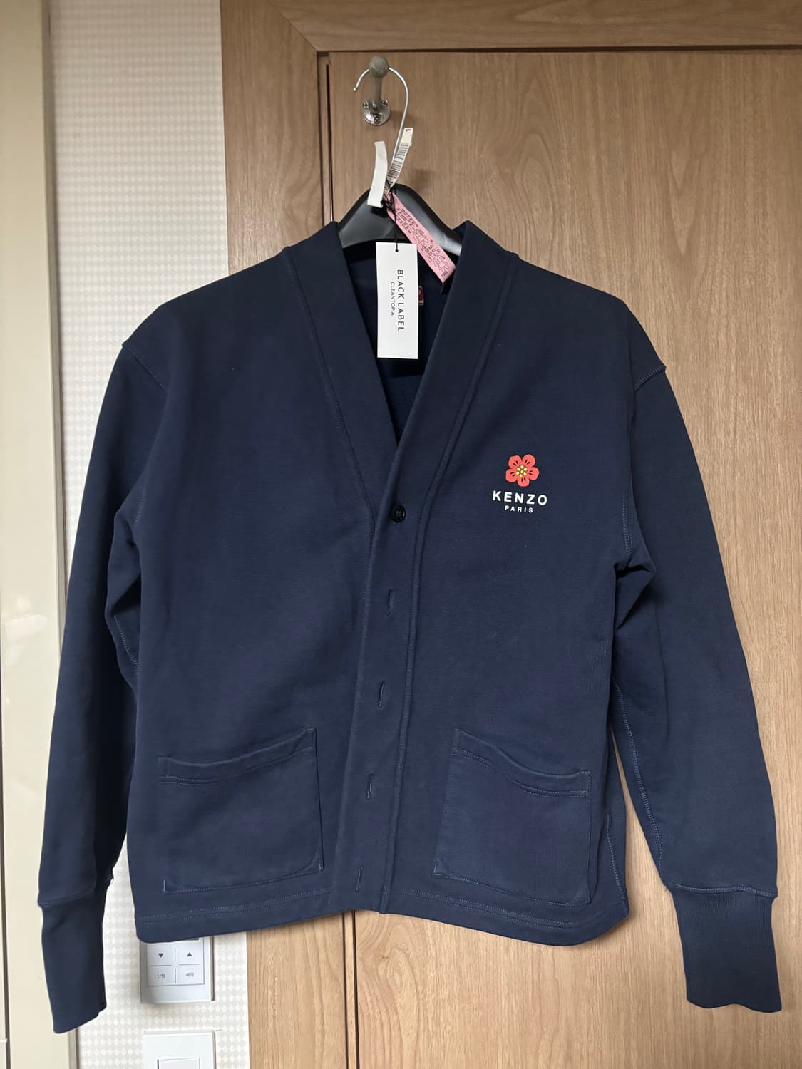 겐조 플라워 가디건 M 상품이미지1