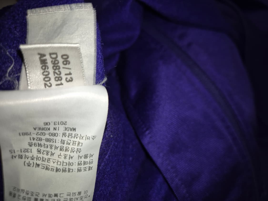 아디다스 구파이어버드 퍼플 져지 100 상품이미지6