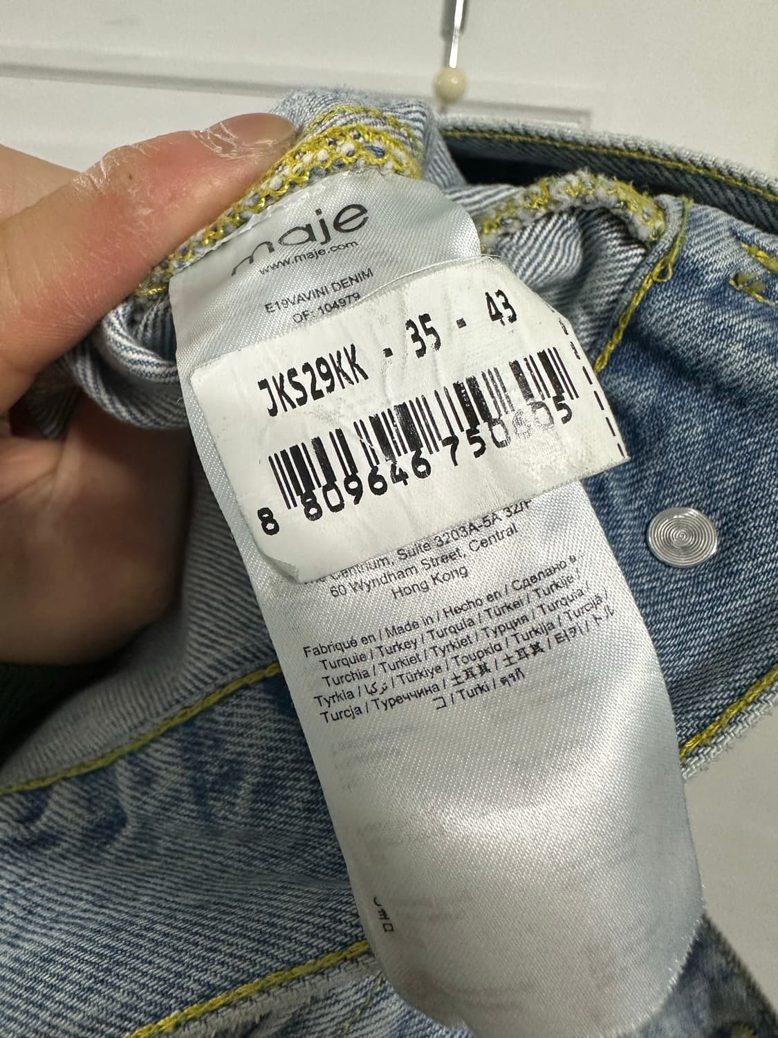 마쥬 디테일 데님 자켓 상품이미지4