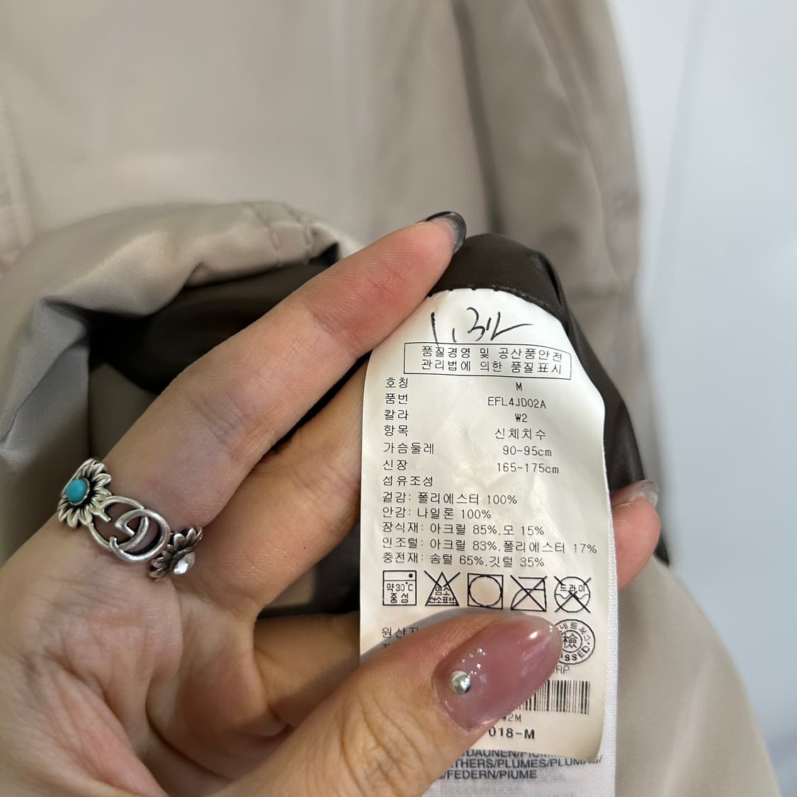 타미힐피거 여성 덕다운 패딩 M  상품이미지4