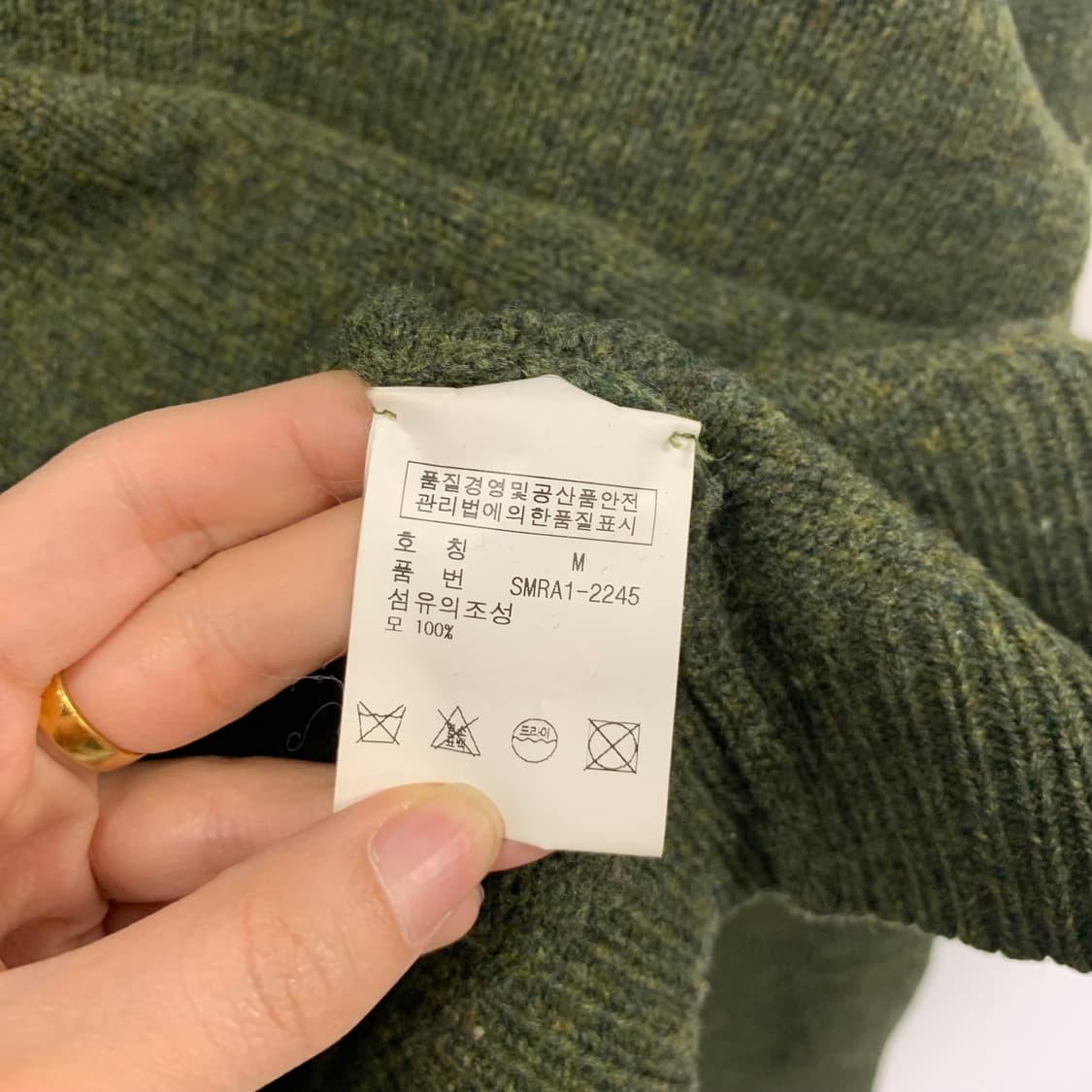 폴로 랄프로렌 다크그린 반집업 니트  상품이미지4