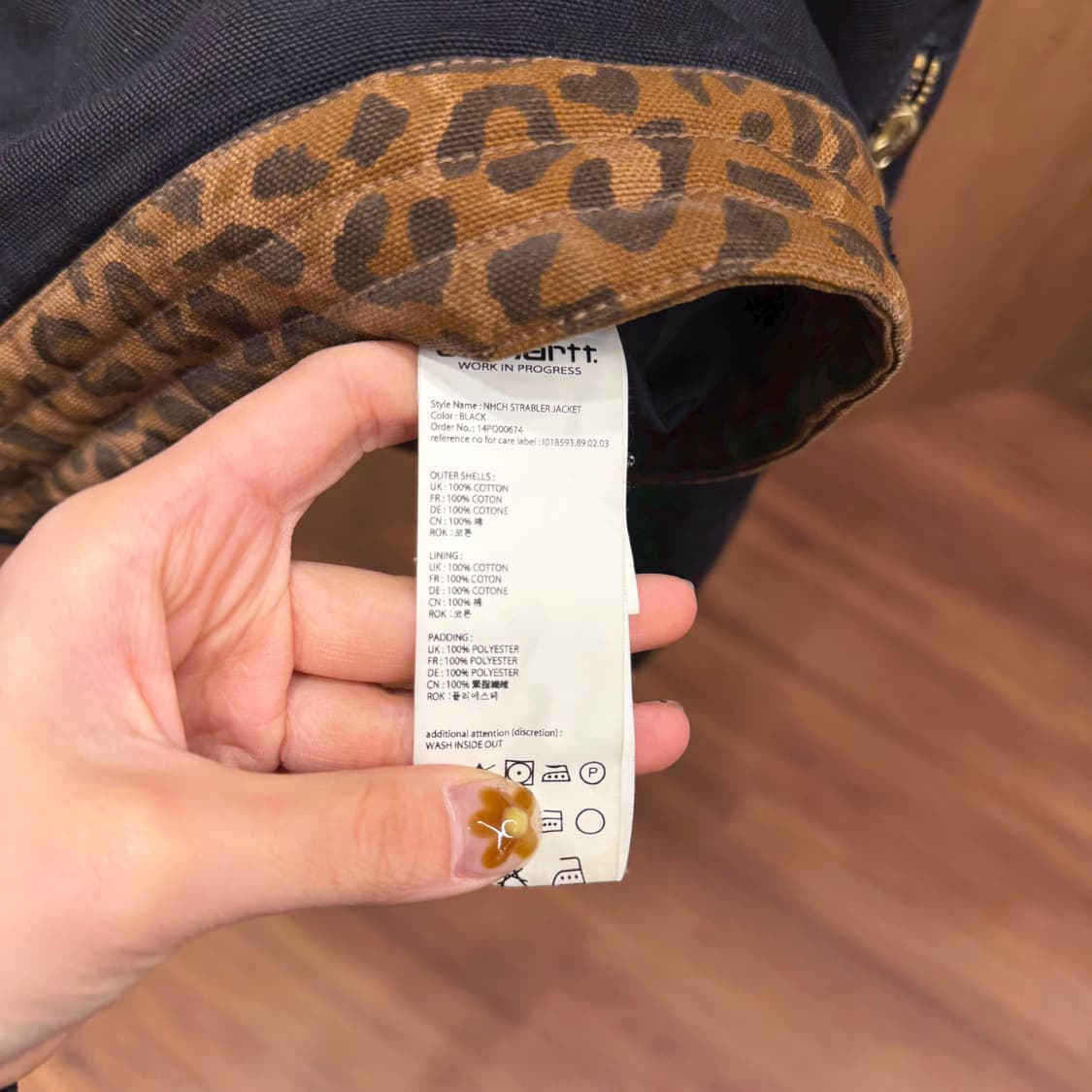 칼하트 네이버후드 코튼 라이더 자켓 레오파드 패턴 배색 디테일 블랙 상품이미지7