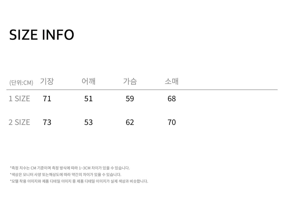 [2] 노운 넵 얀 크루넥 가디건 (레드) 상품이미지7